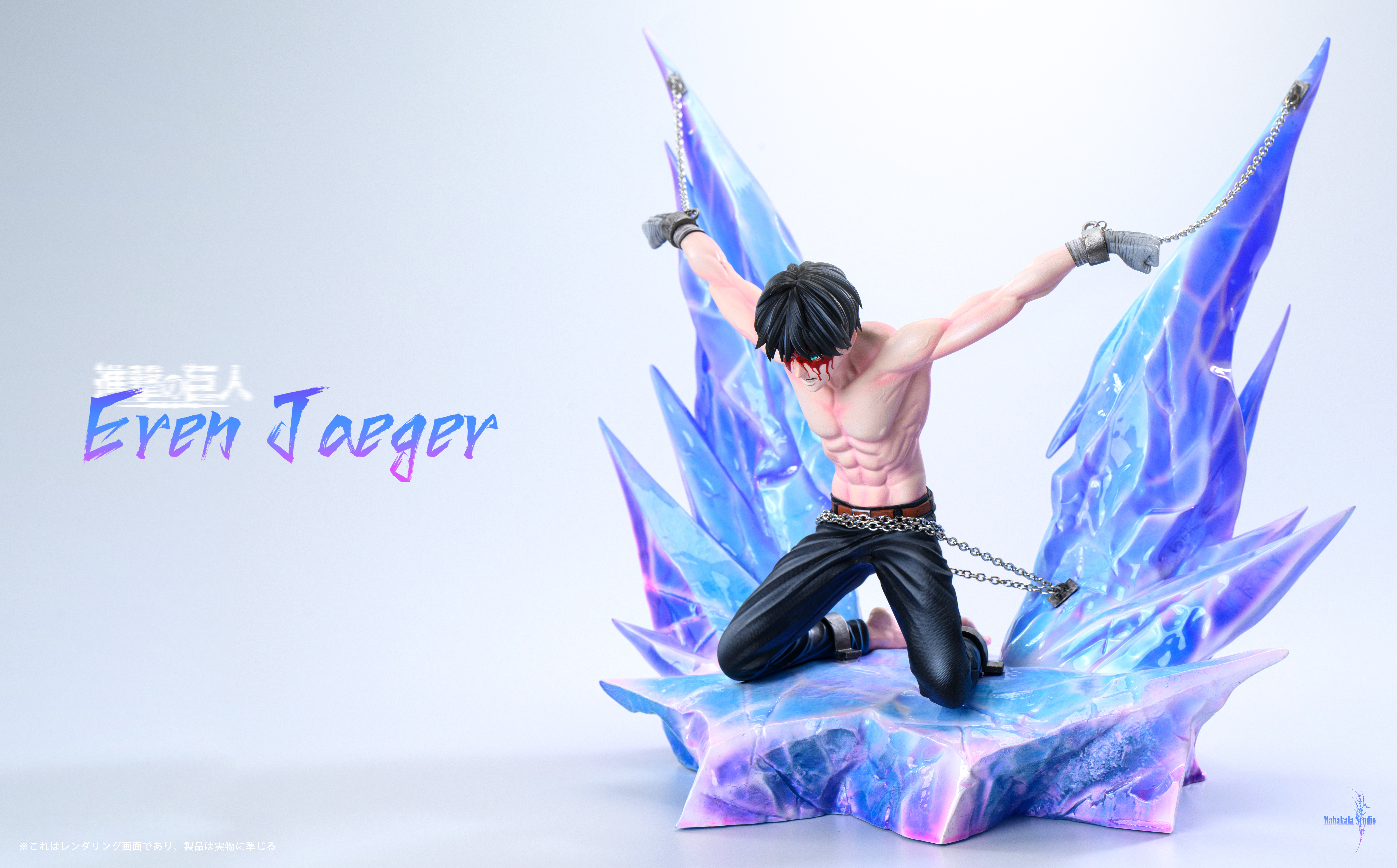 【Pre-sale】1/6 Scale Eren Jeager-Mahakala Studio
