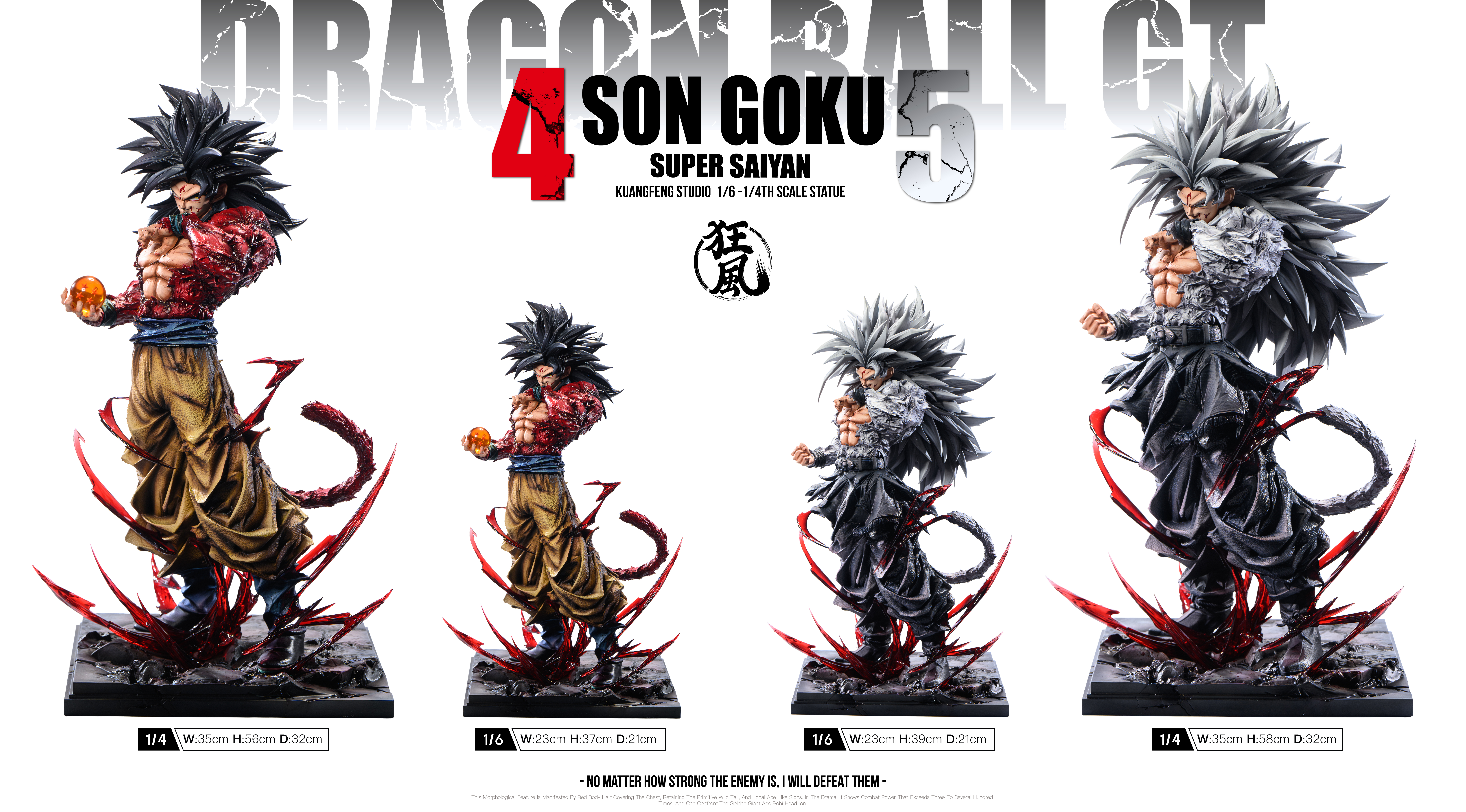 【Pre-sale】1/6 and 1/4 Scale Son Goku-KuangFeng Studio