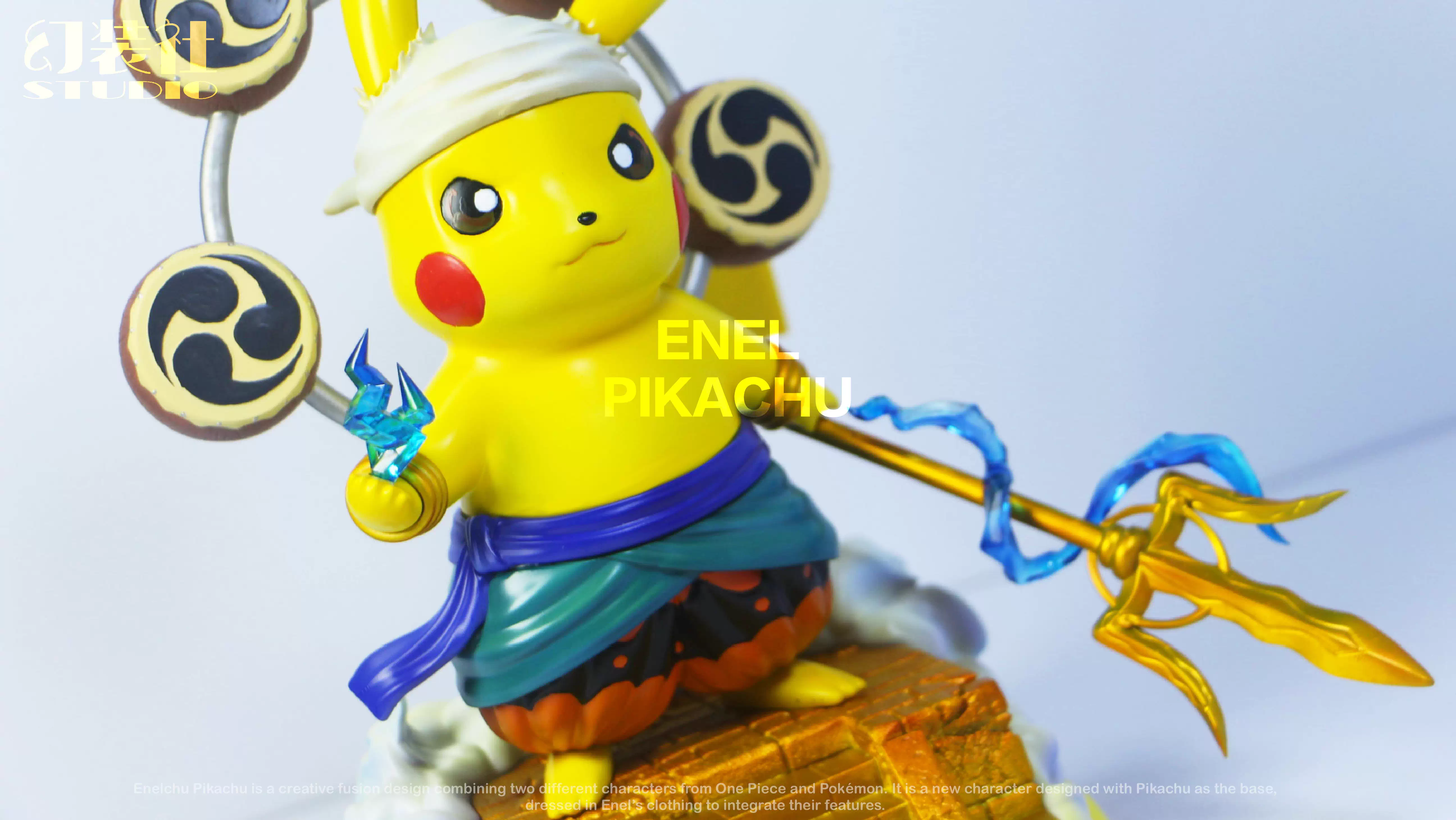 【Pre-sale】003 Pikachu cos Enel-HuanZhuang Studio