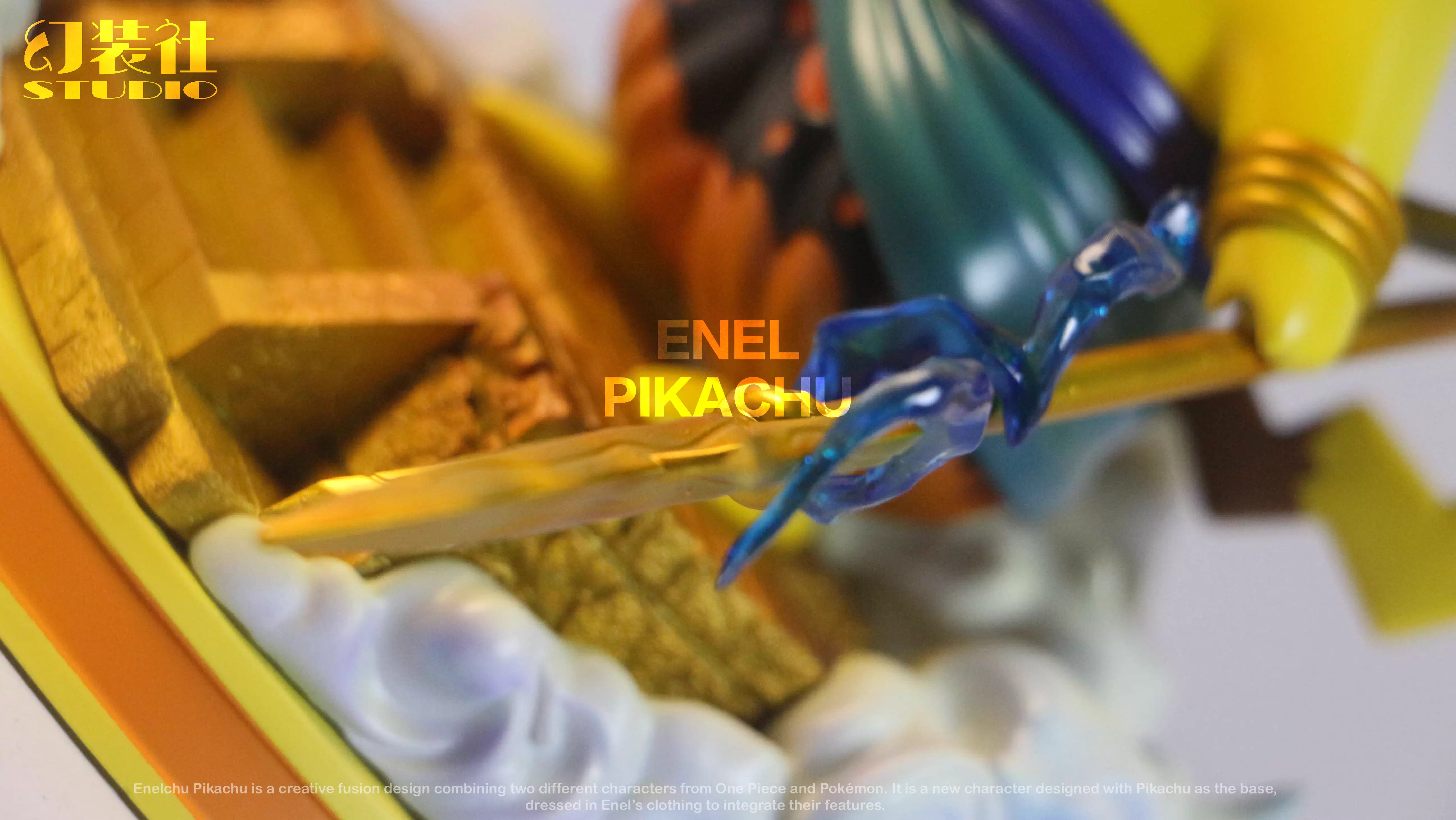 【Pre-sale】003 Pikachu cos Enel-HuanZhuang Studio