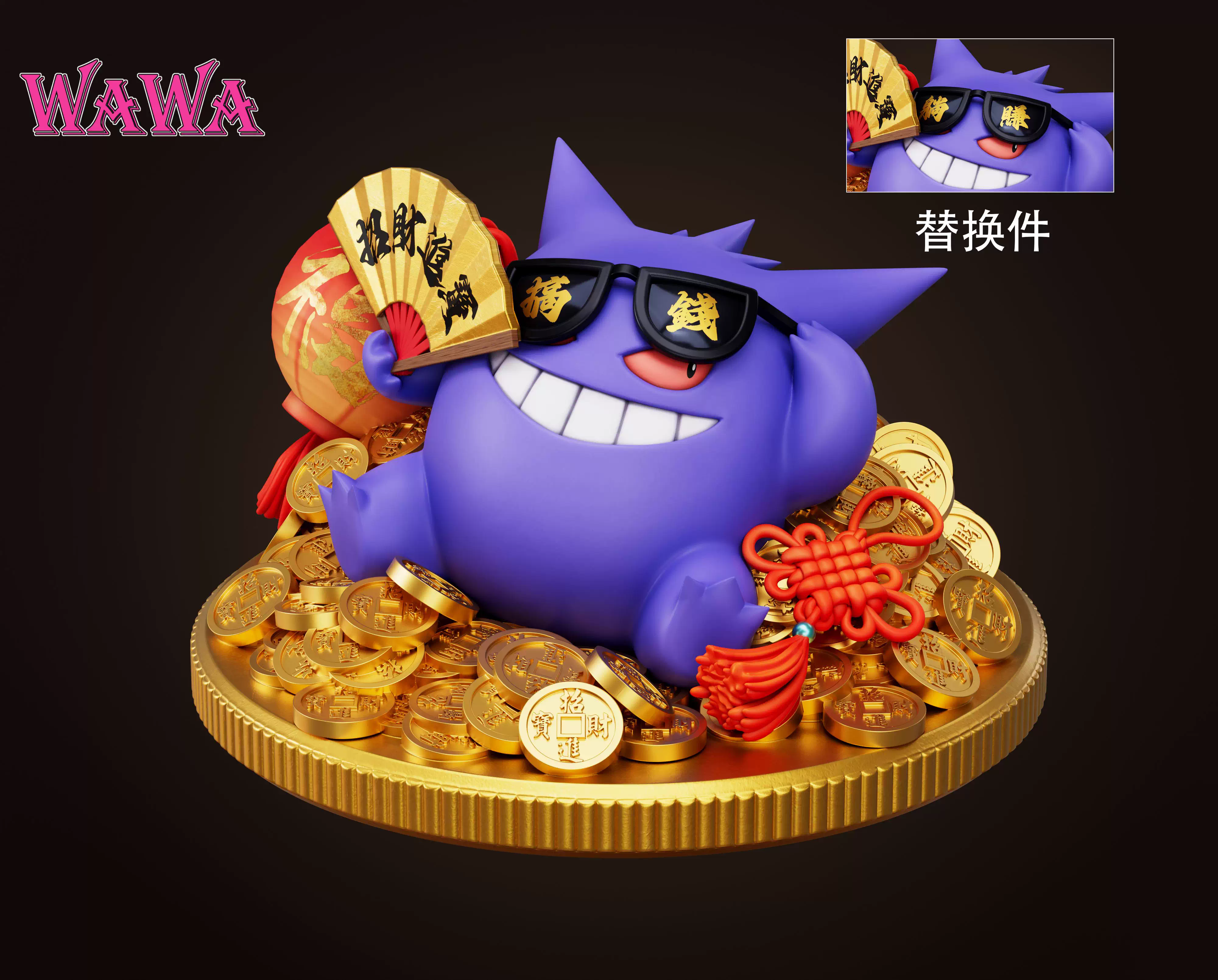 【Pre-sale】Wealth Attraction Gengar-wawa Studio