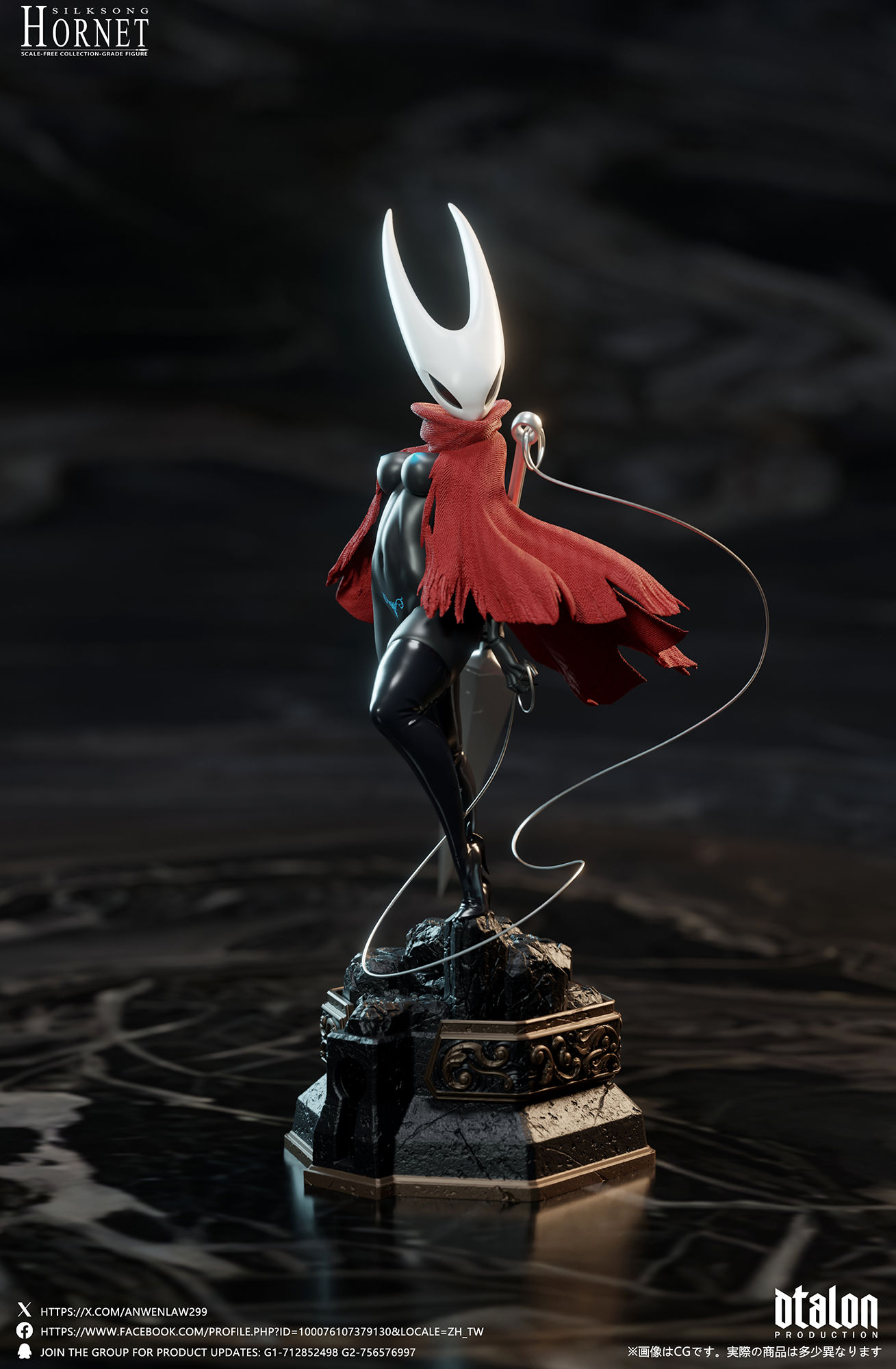 【Pre-sale】1/6 Scale Silksong-Hornet-Dtalon Studio