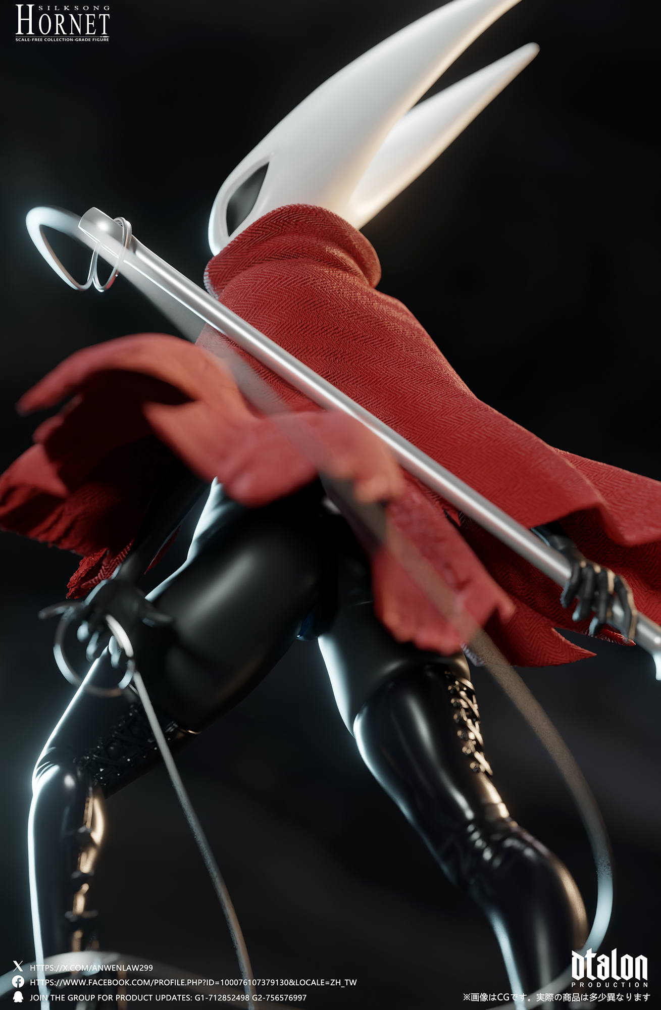 【Pre-sale】1/6 Scale Silksong-Hornet-Dtalon Studio