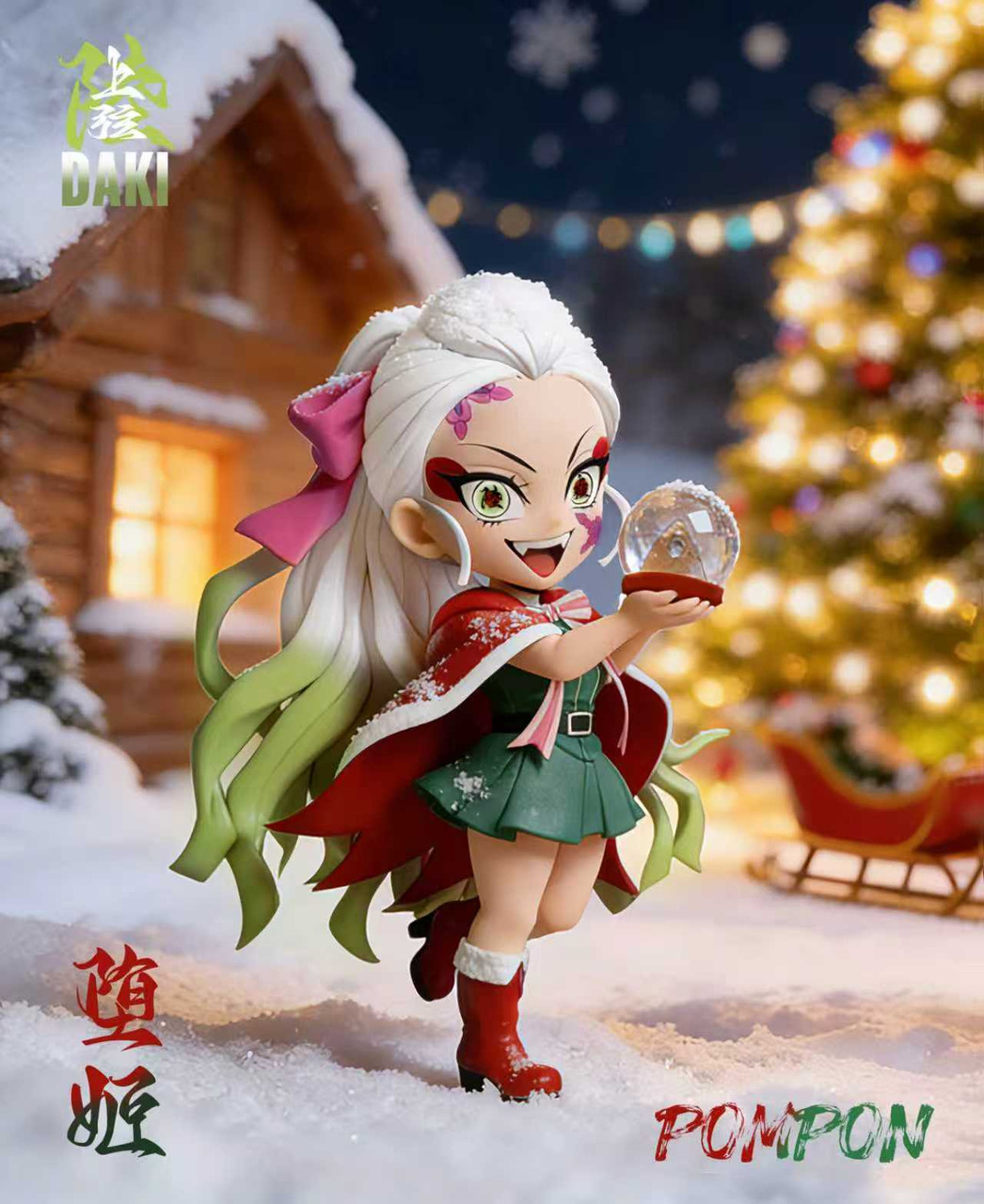 【Pre-sale】Daki, Giyuutarou, Kochou Shinobu and Tsuyuri Kanawo-PomPon Studio