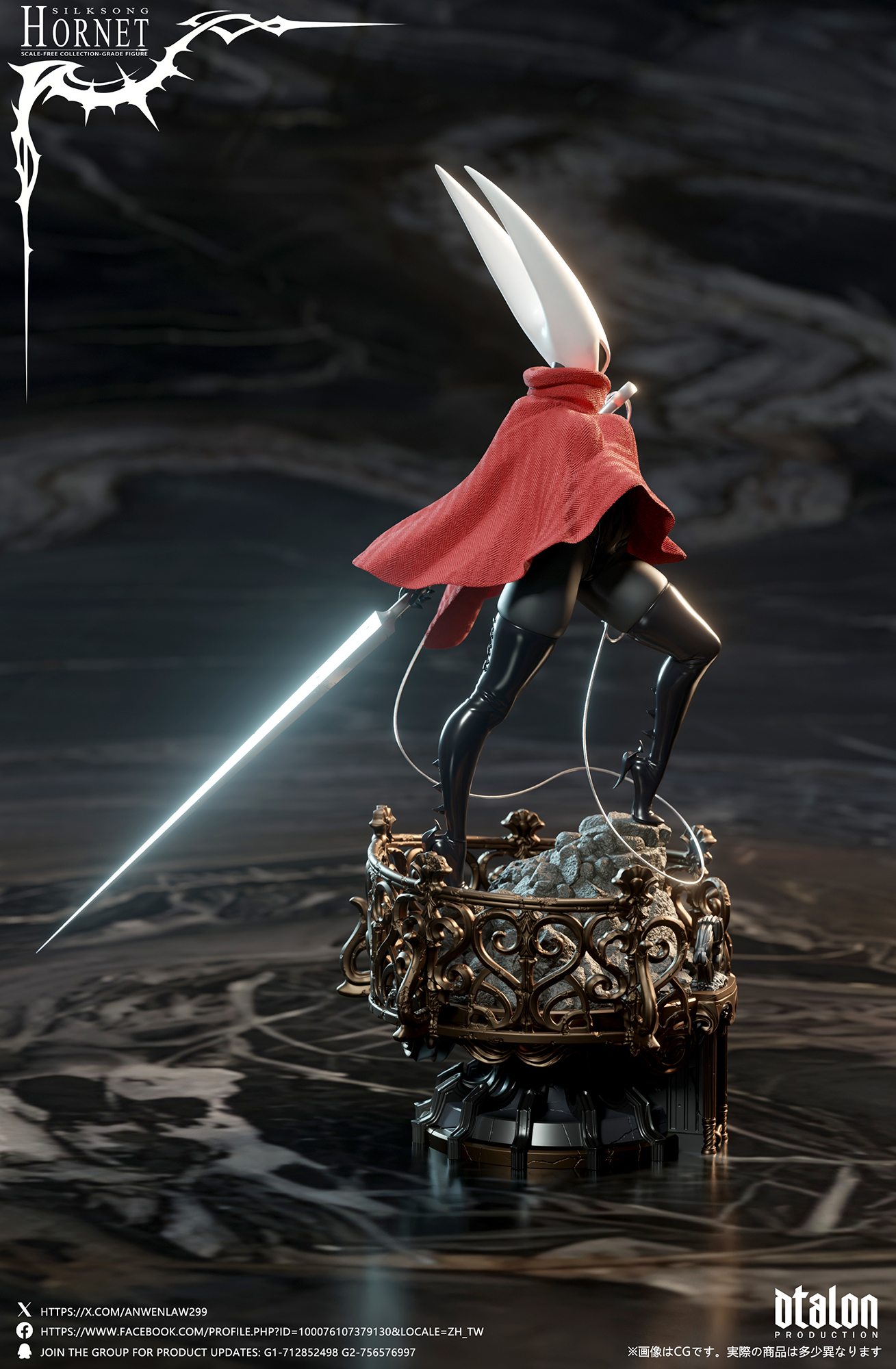 【Pre-sale】1/6 Scale Silksong-Hornet-Dtalon Studio