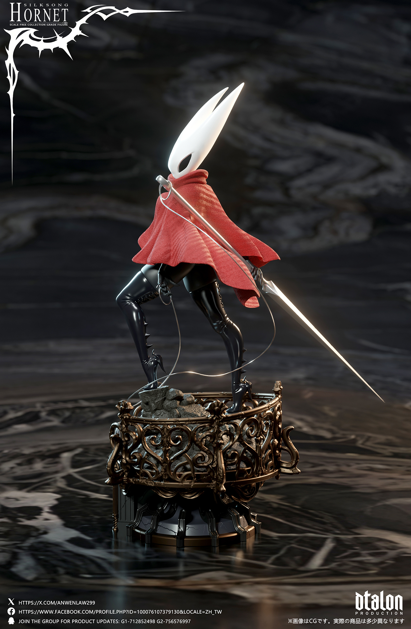 【Pre-sale】1/6 Scale Silksong-Hornet-Dtalon Studio