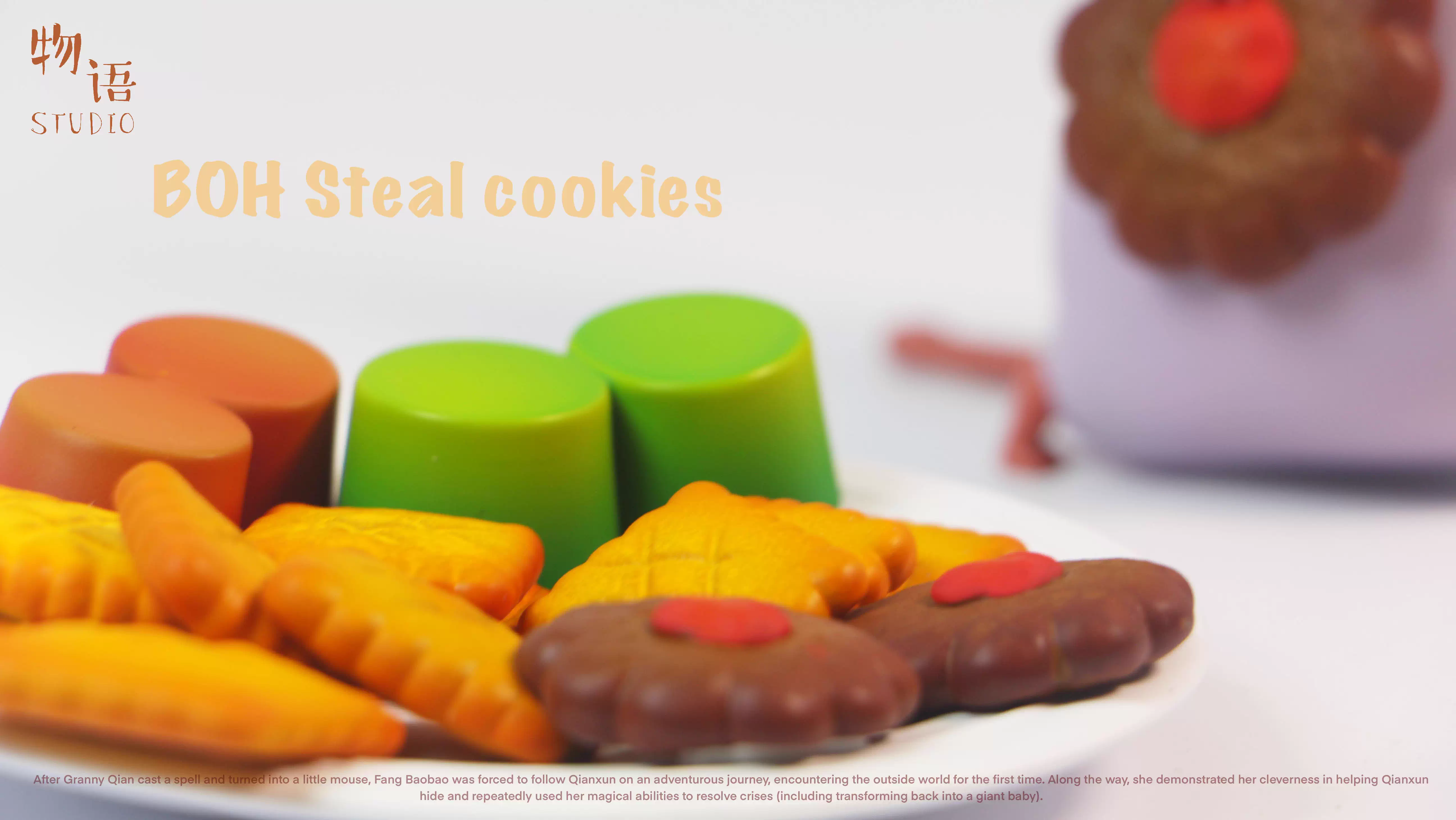 【Pre-sale】Cookie Stealing Boh-WuYu Studio
