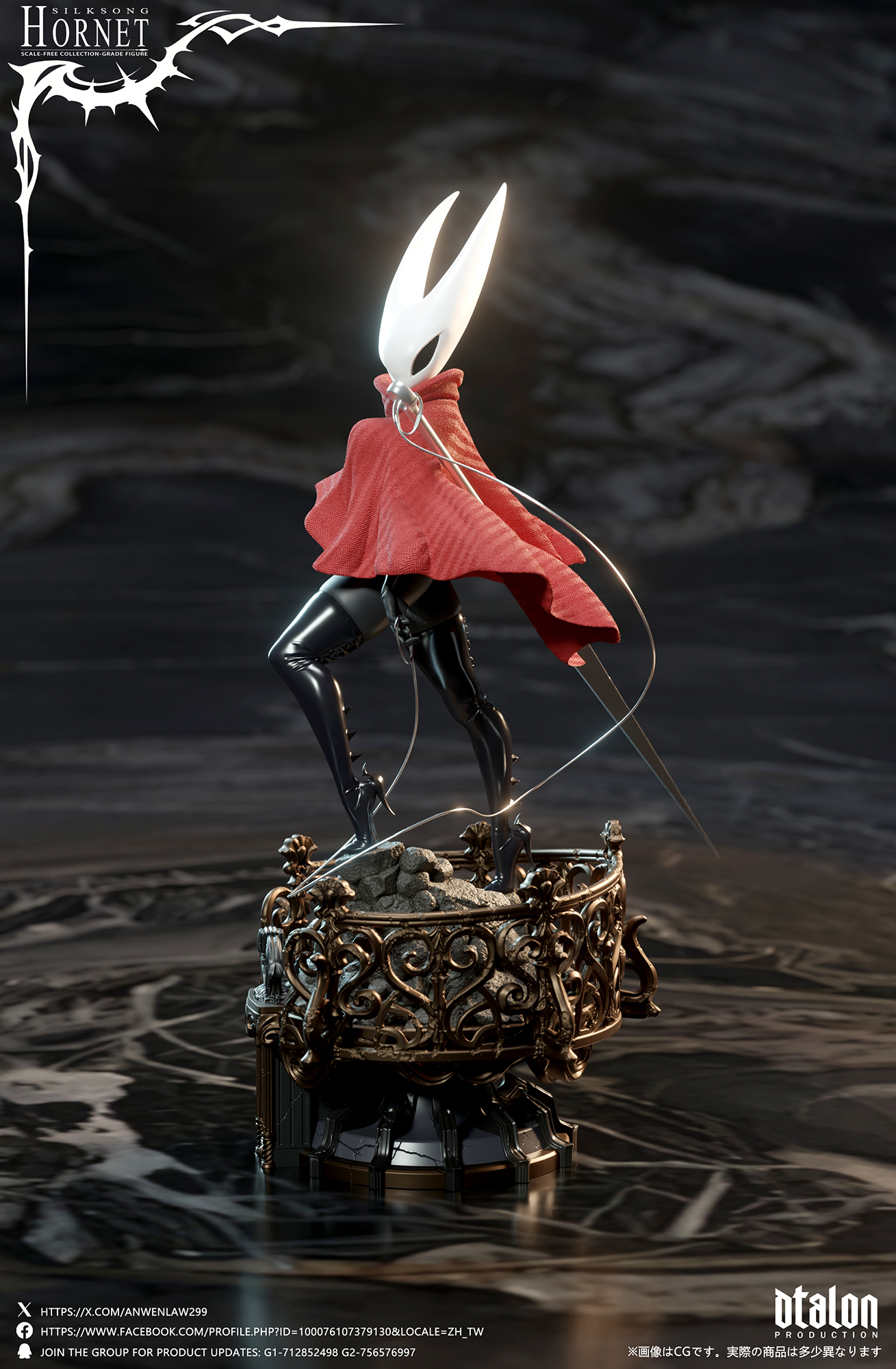 【Pre-sale】1/6 Scale Silksong-Hornet-Dtalon Studio