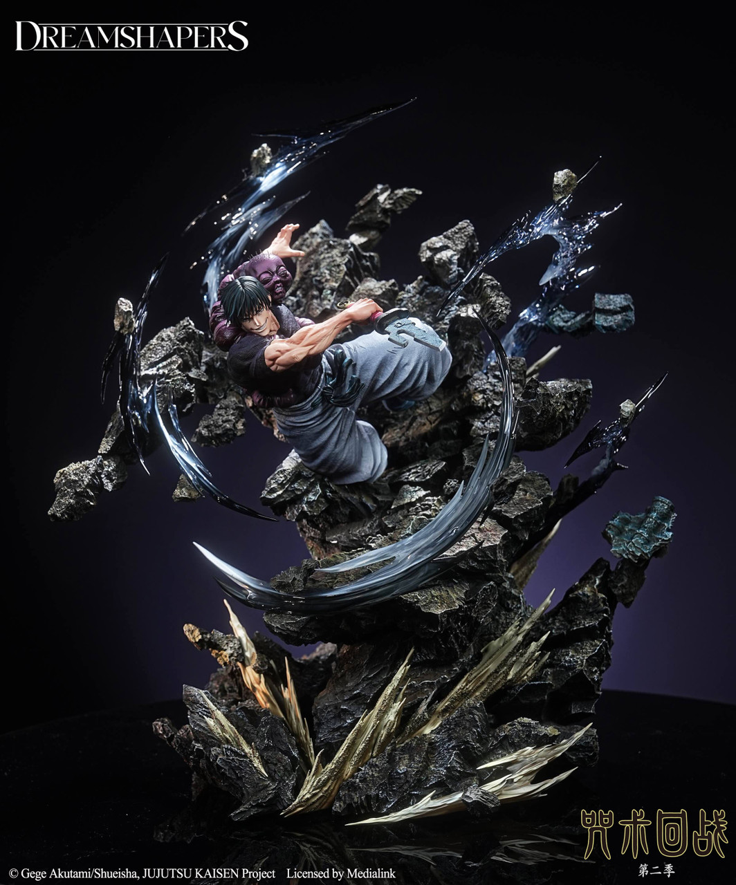 【Pre-sale】Fushiguro Toji Licensed-Dreamshapers Studio