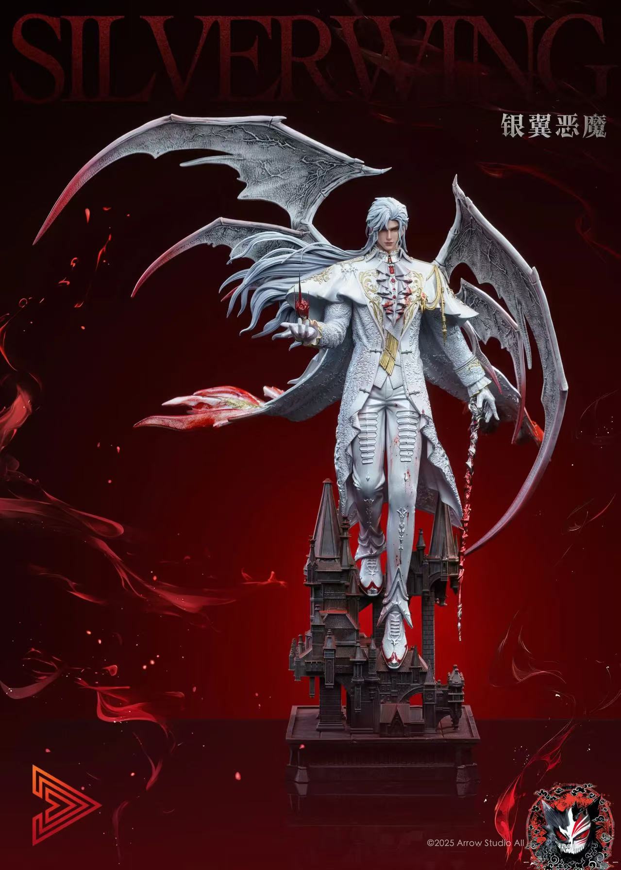 【Pre-sale】Sylus-Arrow Studio