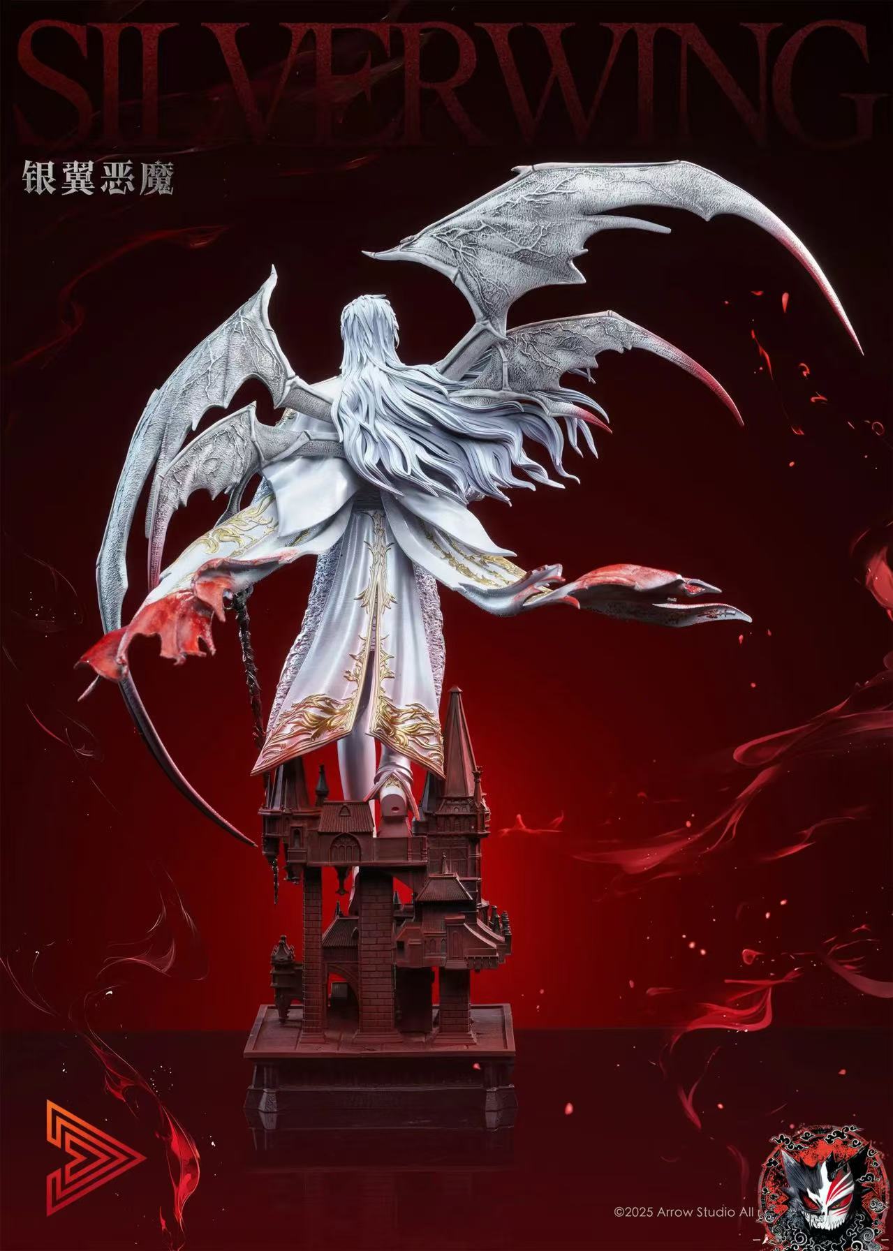 【Pre-sale】Sylus-Arrow Studio