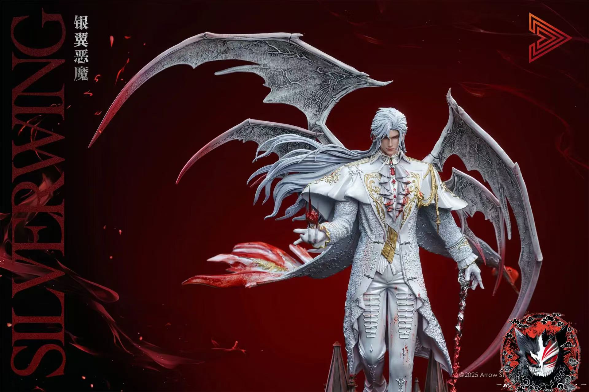 【Pre-sale】Sylus-Arrow Studio