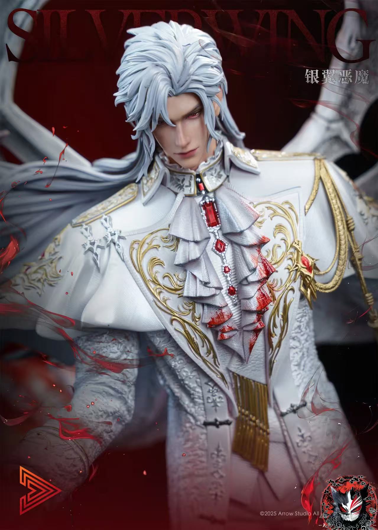 【Pre-sale】Sylus-Arrow Studio