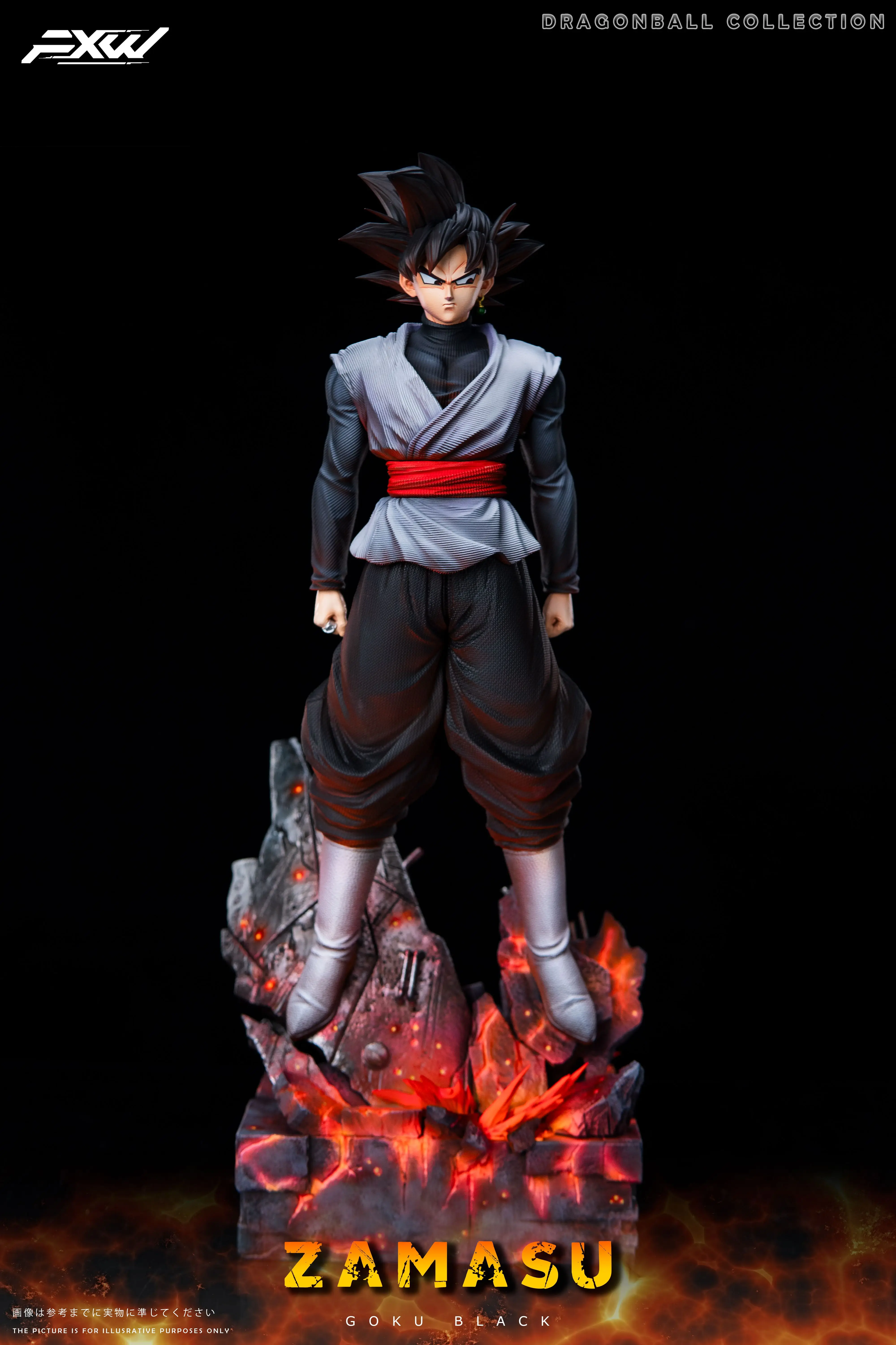 【Released】Black Son Goku-FXW Studio