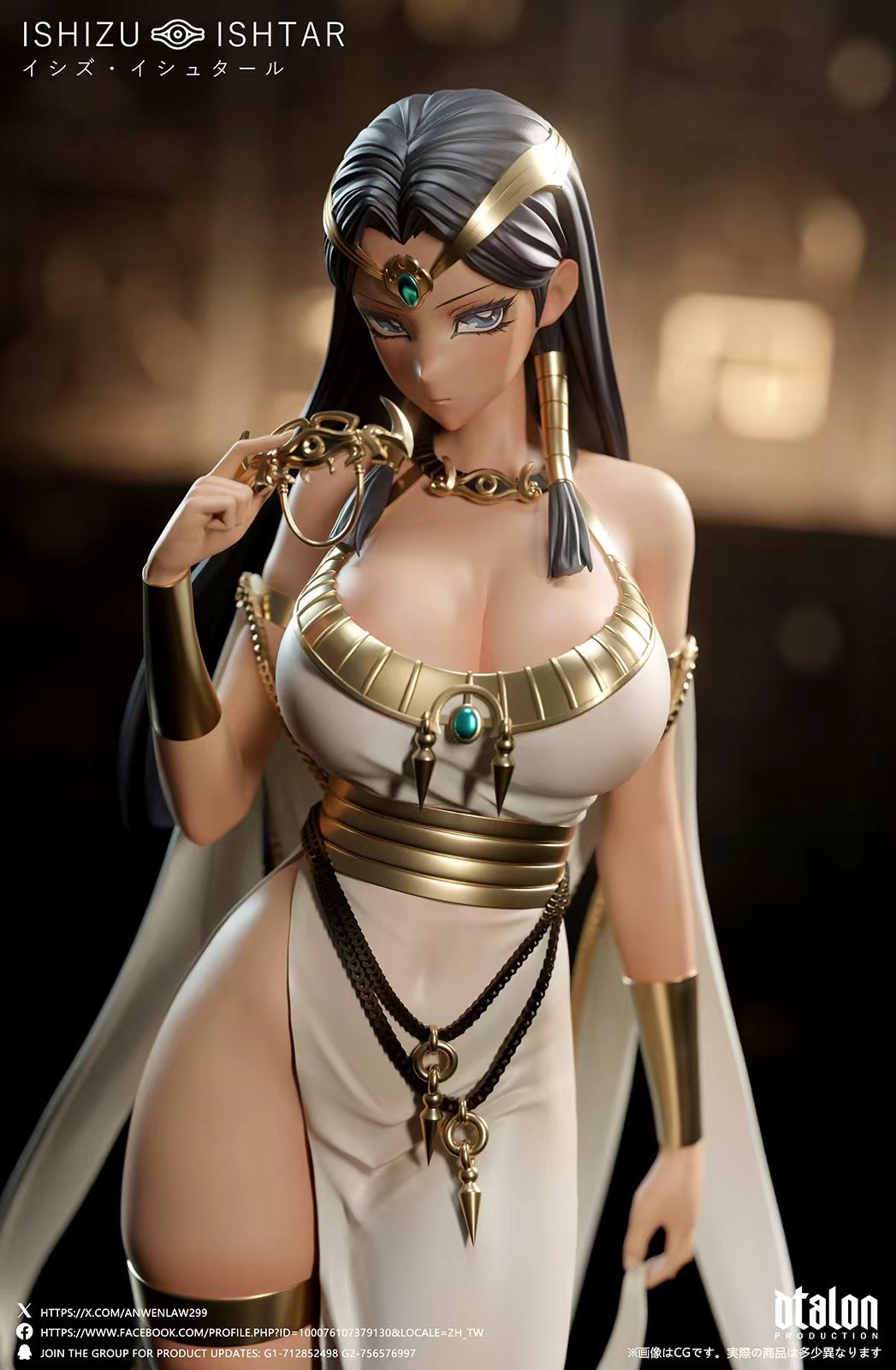【Pre-sale】1/6 Scale Girl-2nd Wave Ishizu Ishtar-Dtalon Studio