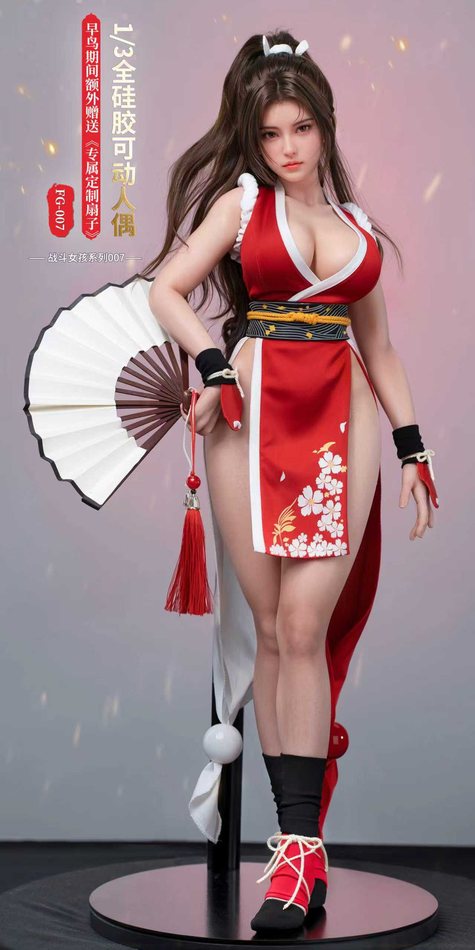 【Pre-sale】1/3 Scale Mai Shiranui silicone action figure-SGD and FG Studio