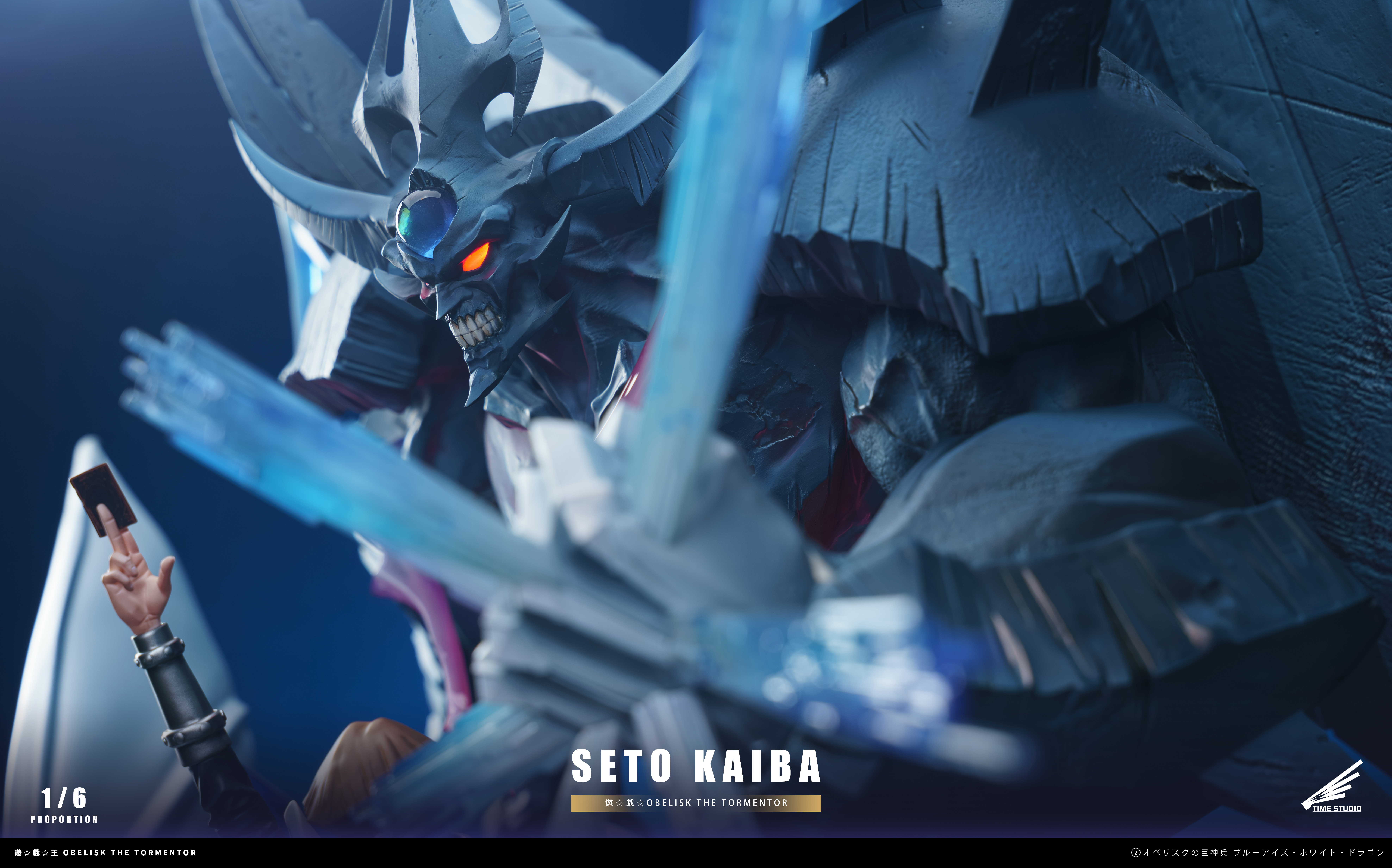 【Pre-sale】Seto Kaiba-Time Studio