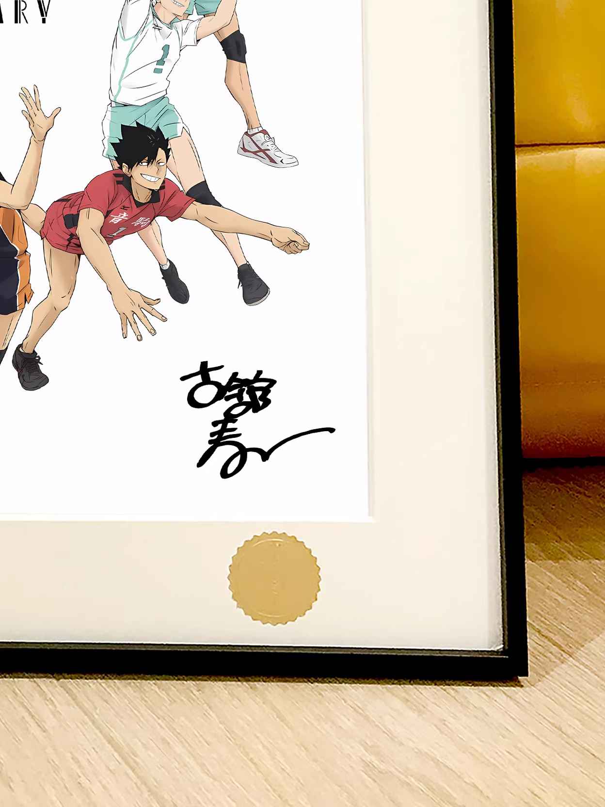 【Pre-sale】Decorative Painting of 10 Anniversary-XingKong Studio