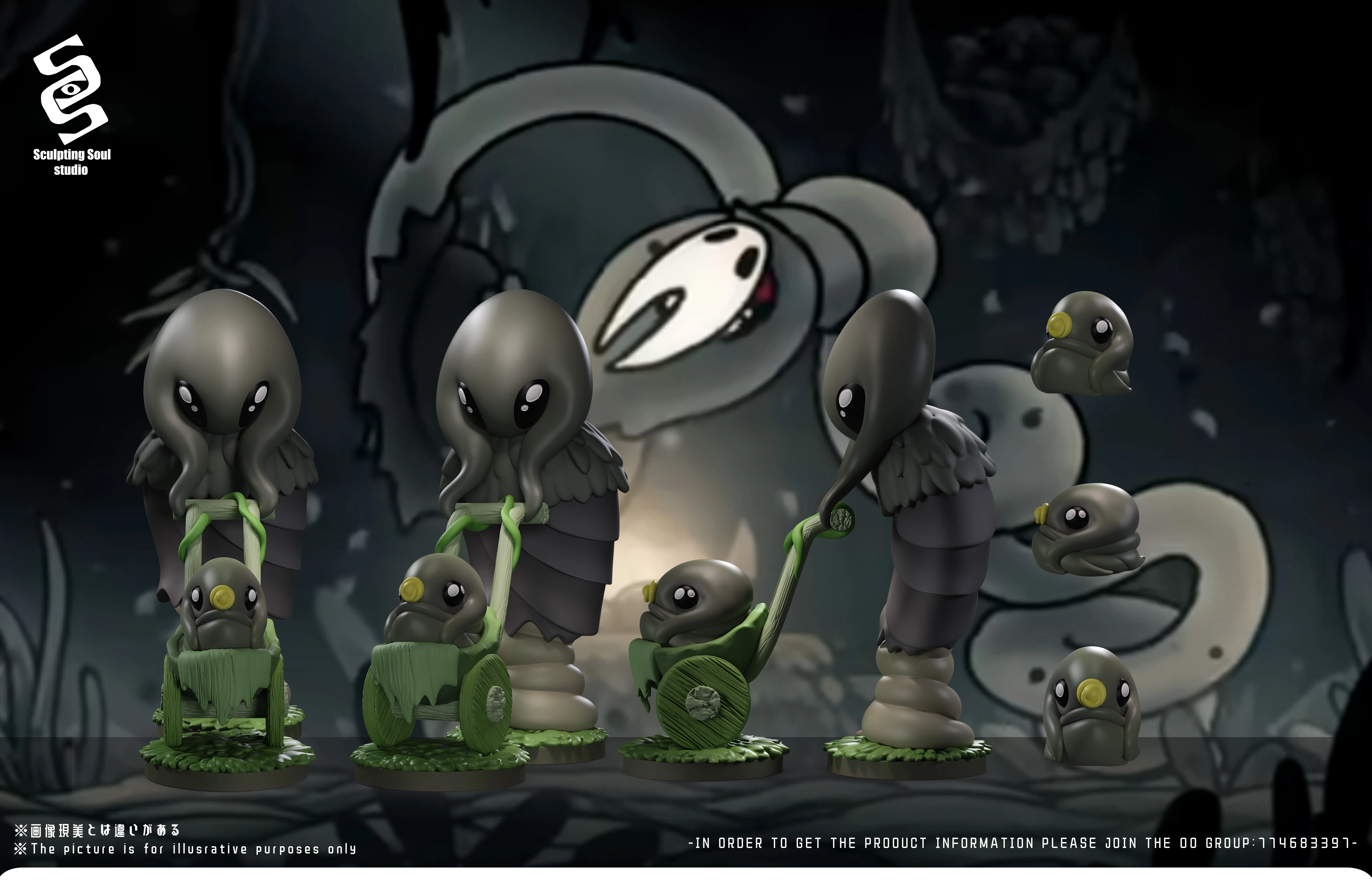 【Pre-sale】Greyroot and Hornet-Sculpting Soul Studio