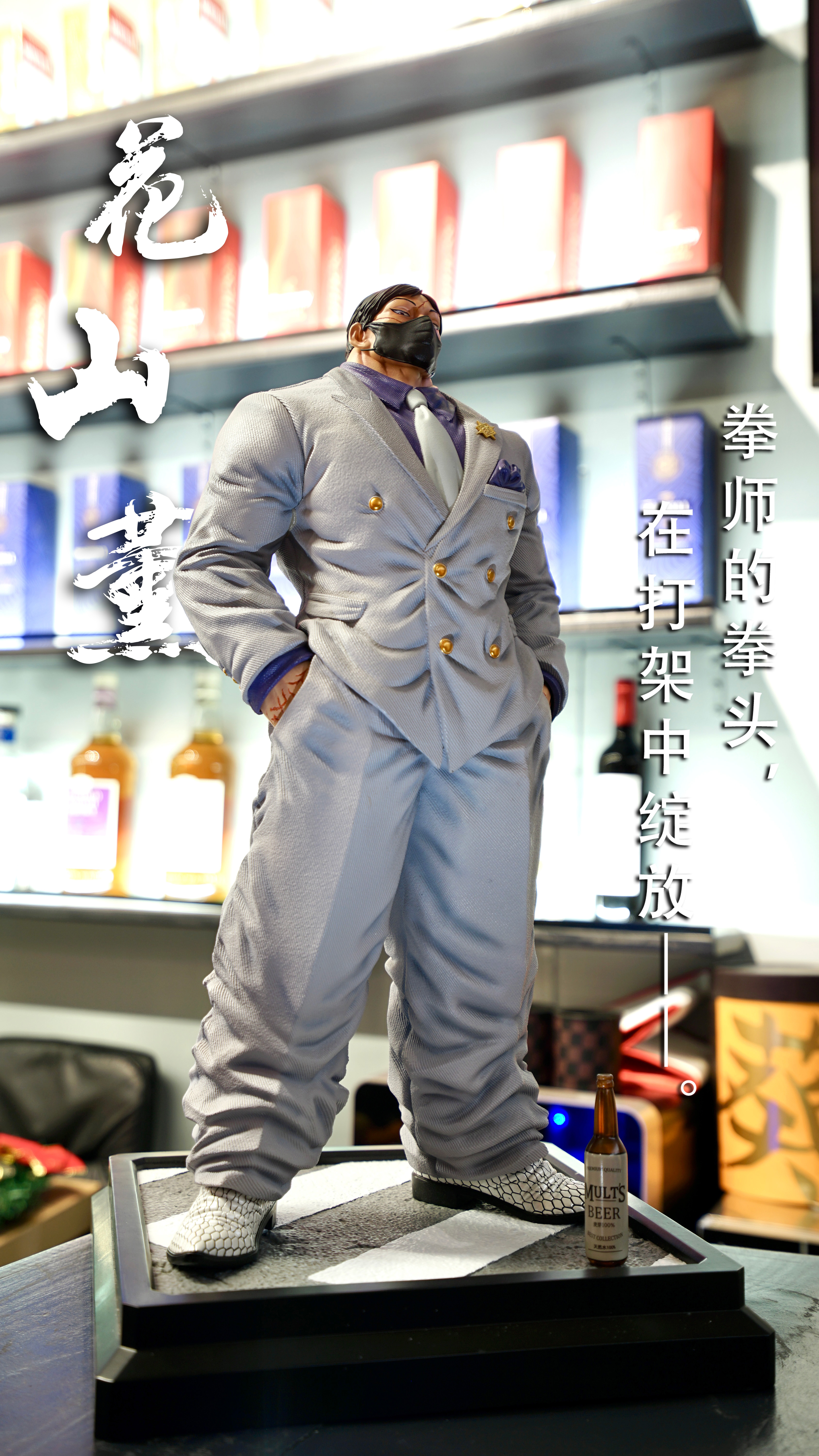 【Pre-sale】1/6 and 1/4 Scale Kaoru Hanayama-WD Studio