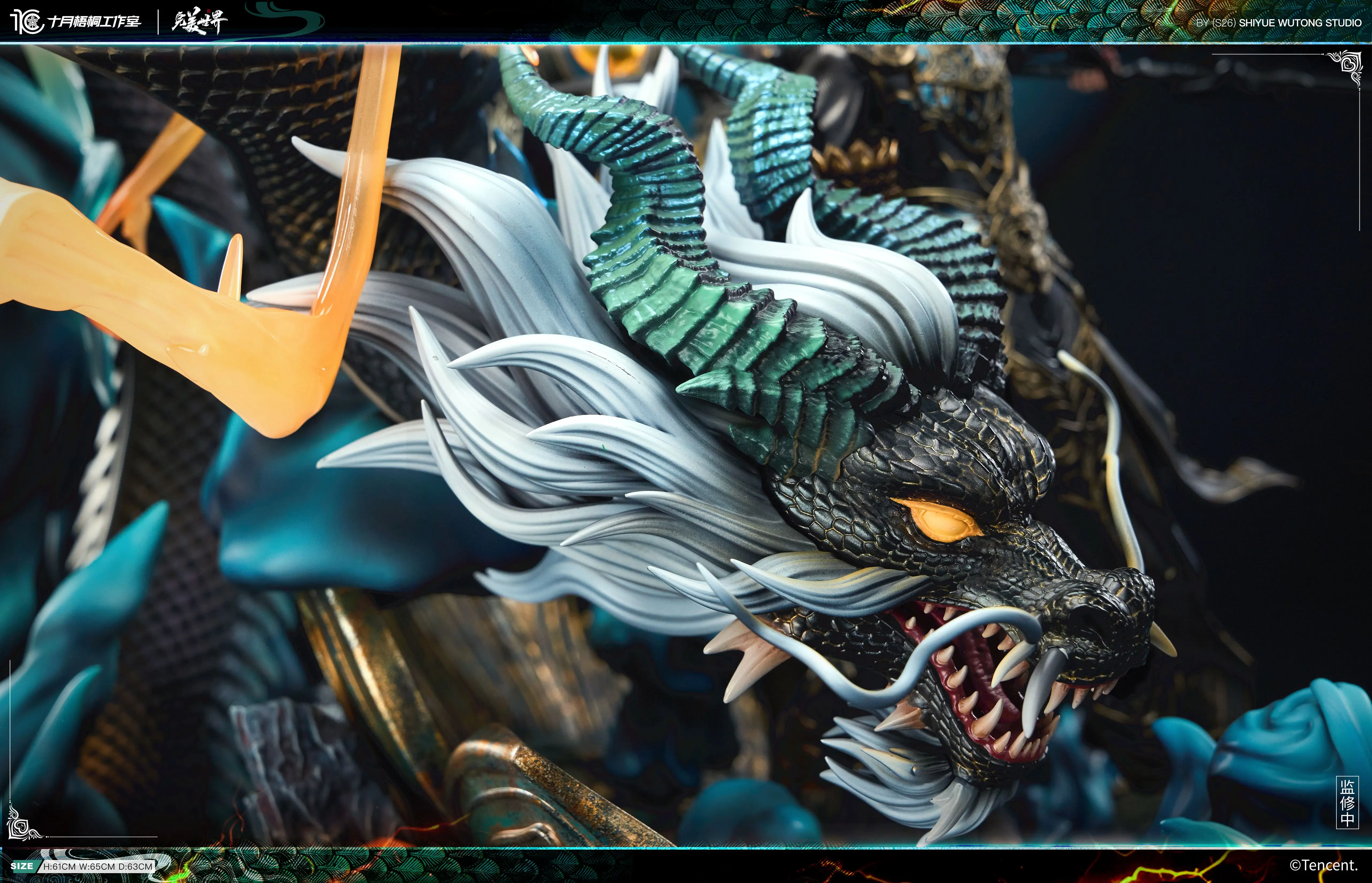 【Pre-sale】1/6 Scale Shi Hao-ShiYueWuTong Studio