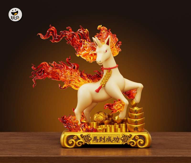【Pre-sale】Fire Horse-WanBei Studio