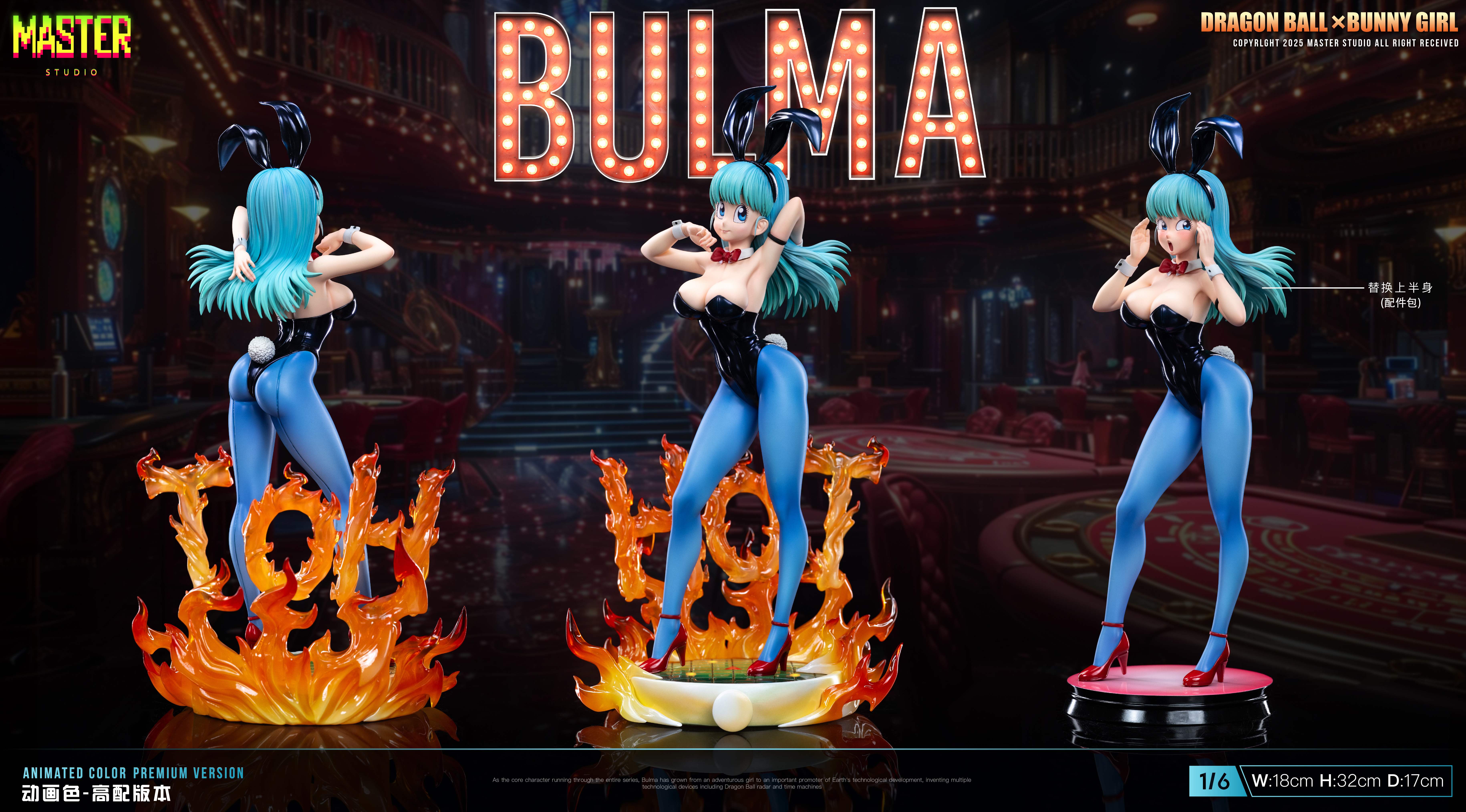 【Pre-sale】004 Bunny Girl Bulma-Master Studio