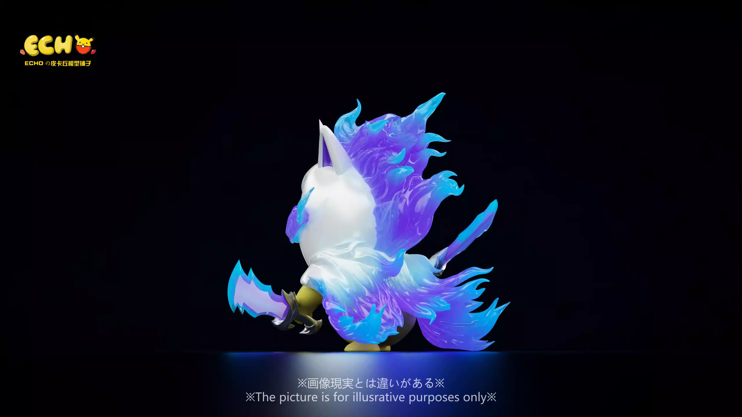 【Pre-sale】Rapidash Pikachu-ECHO Studio