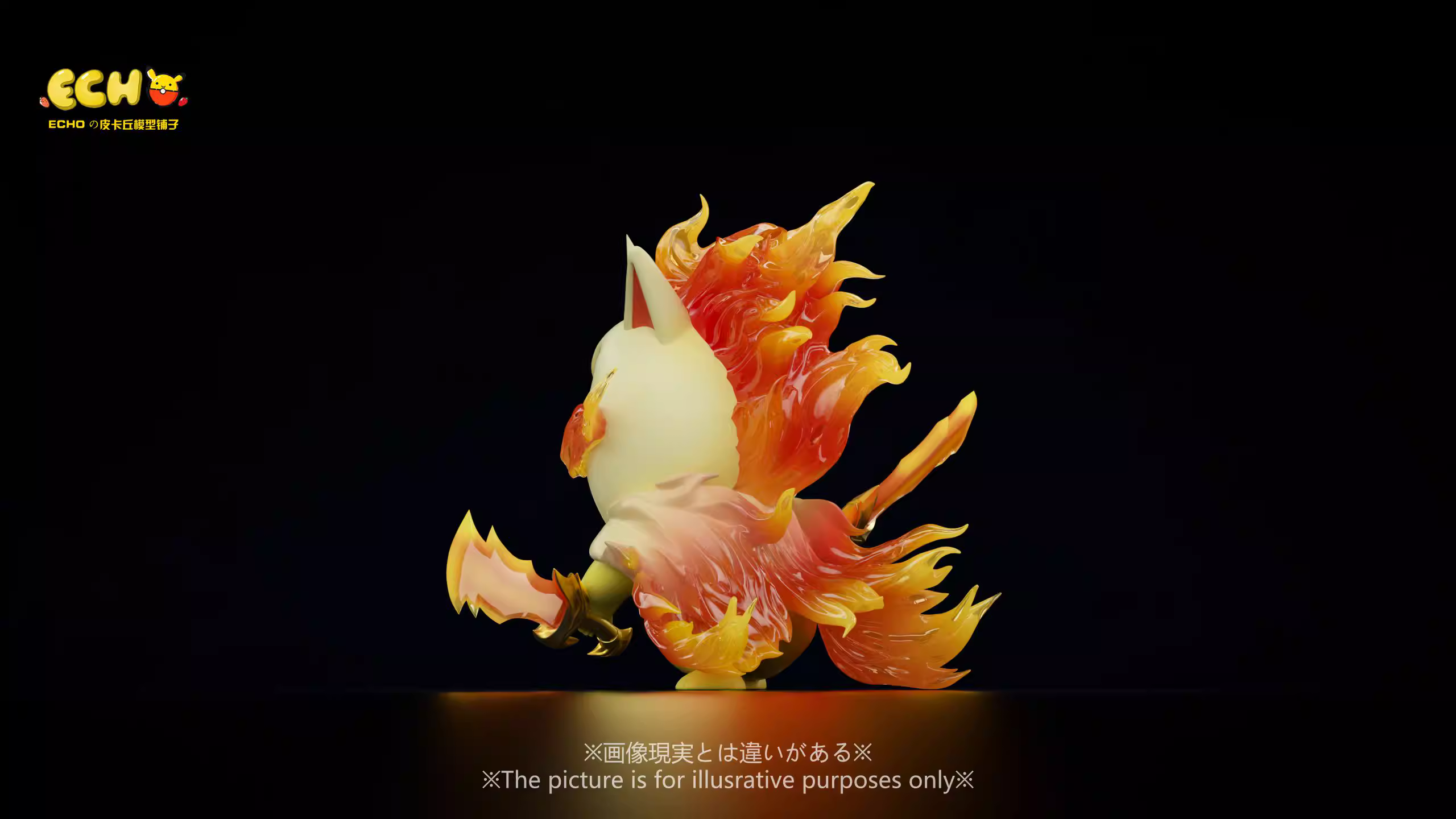 【Pre-sale】Rapidash Pikachu-ECHO Studio