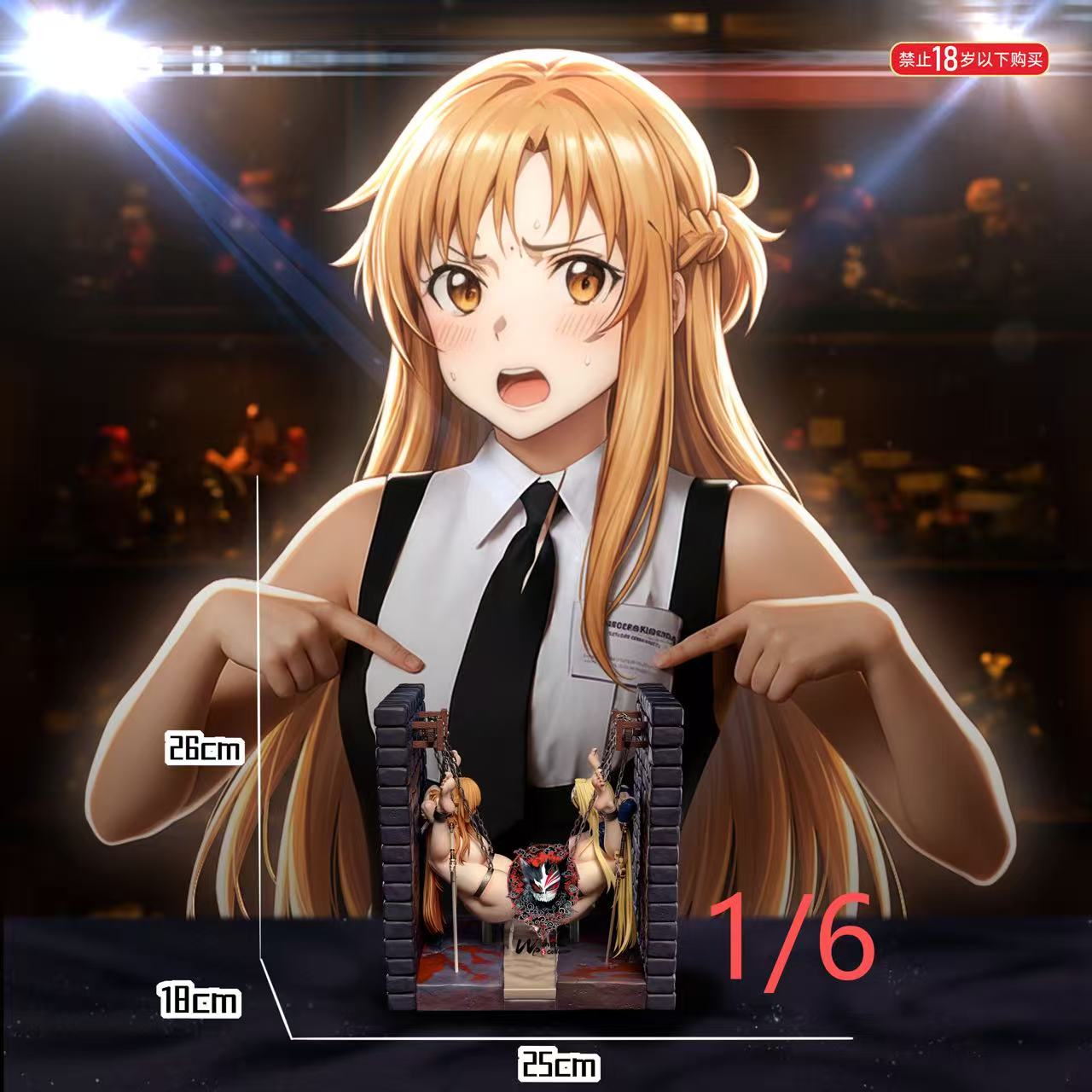 【Pre-sale】1/4 and 1/6 Scale Asuna and Alice-Fish Head Man Studio