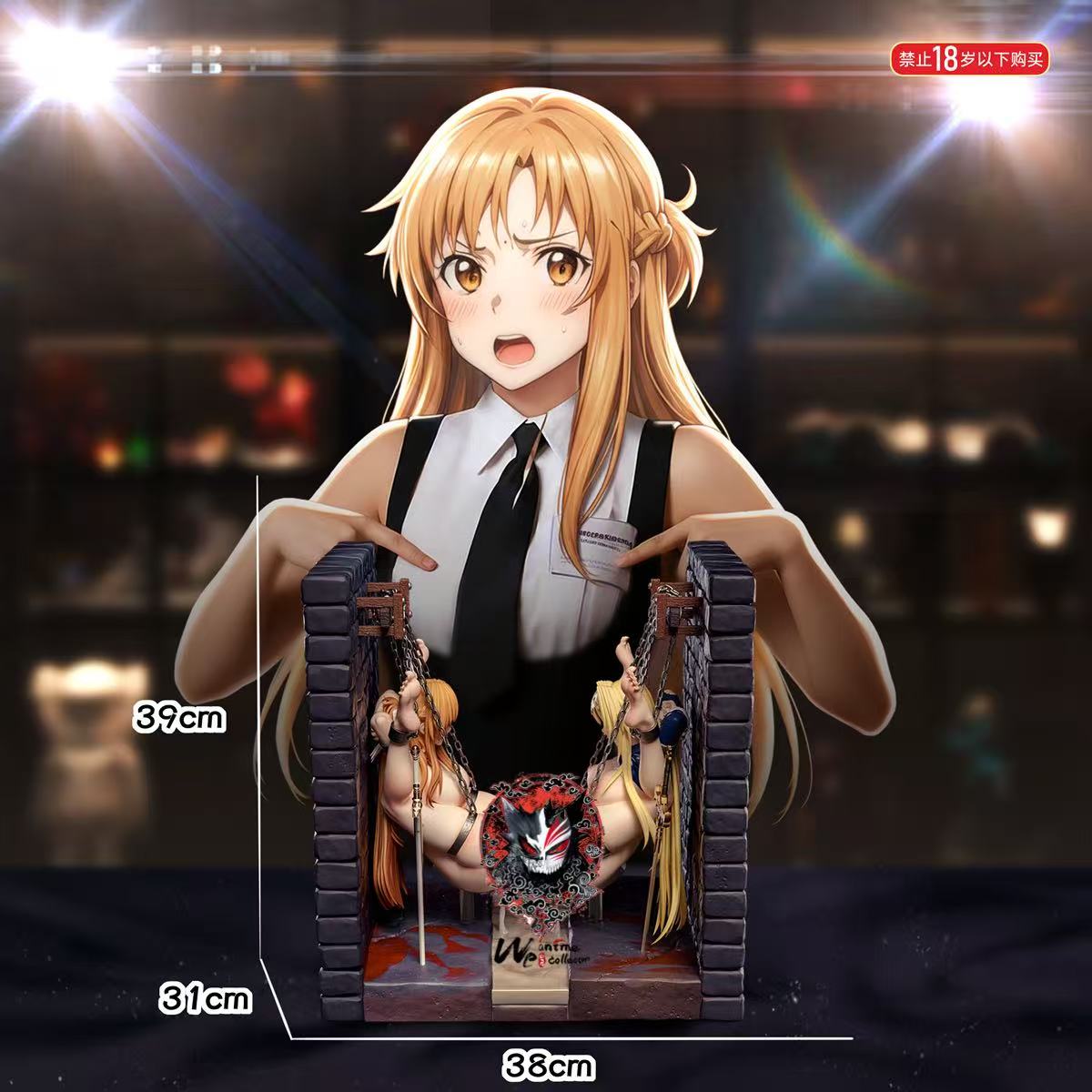 【Pre-sale】1/4 and 1/6 Scale Asuna and Alice-Fish Head Man Studio