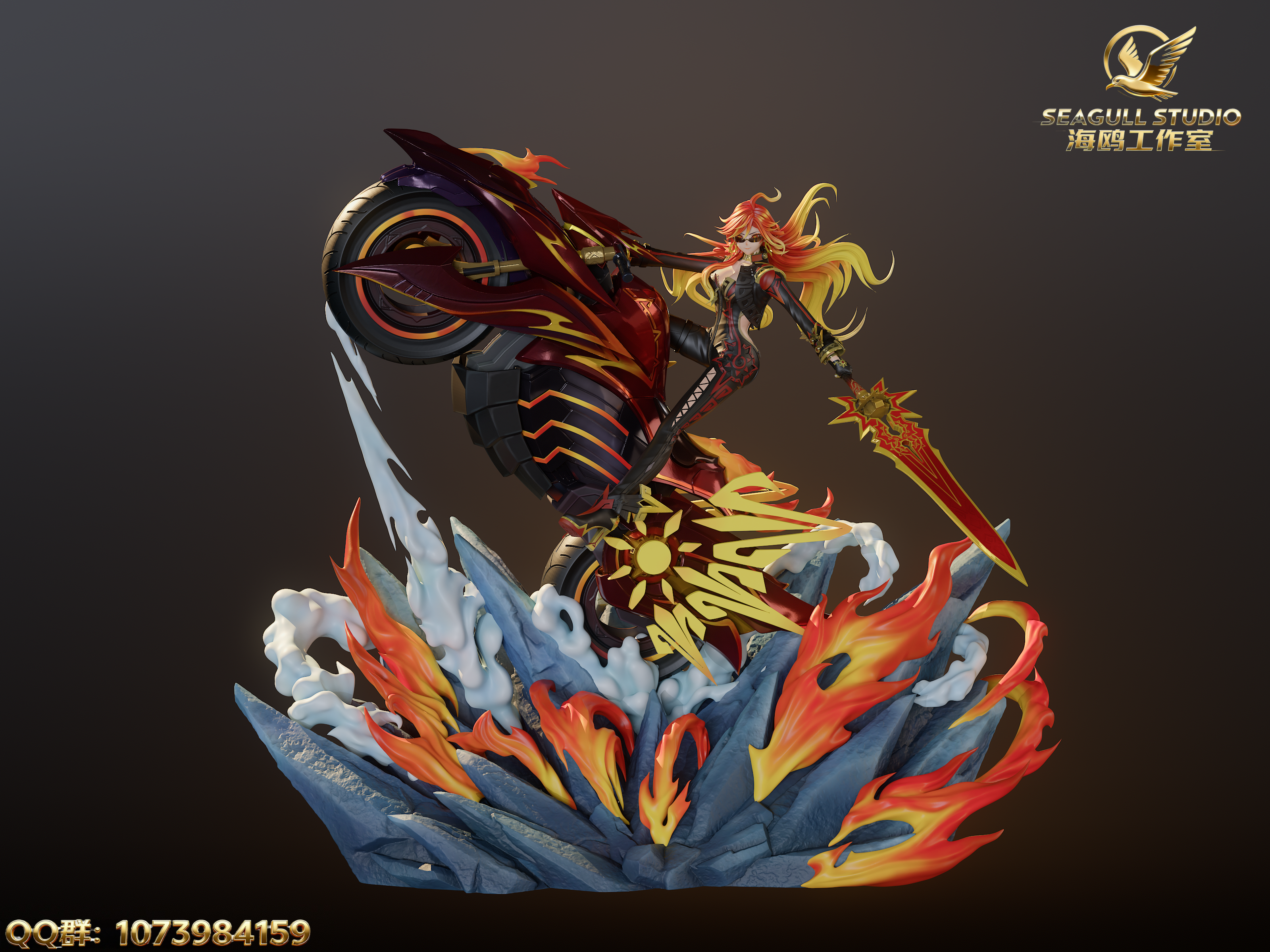 【Pre-sale】1/6 Scale Mavuika-SEAGULL Studio