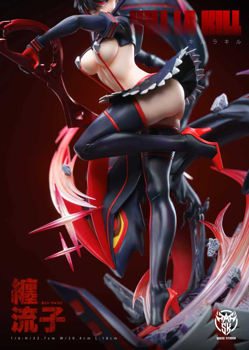【Pre-sale】1/6 Scale Matoi Ryuuko-Mask Studio