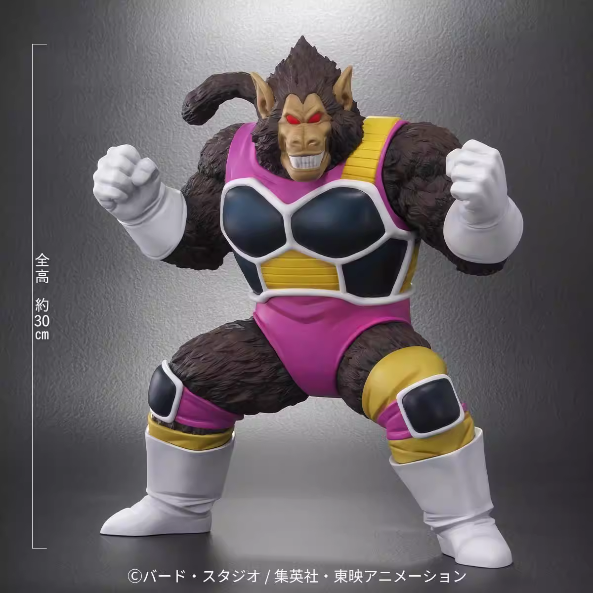 【Pre-sale】Burdock and Great Ape Caila-X-PLUS PLEX Studios