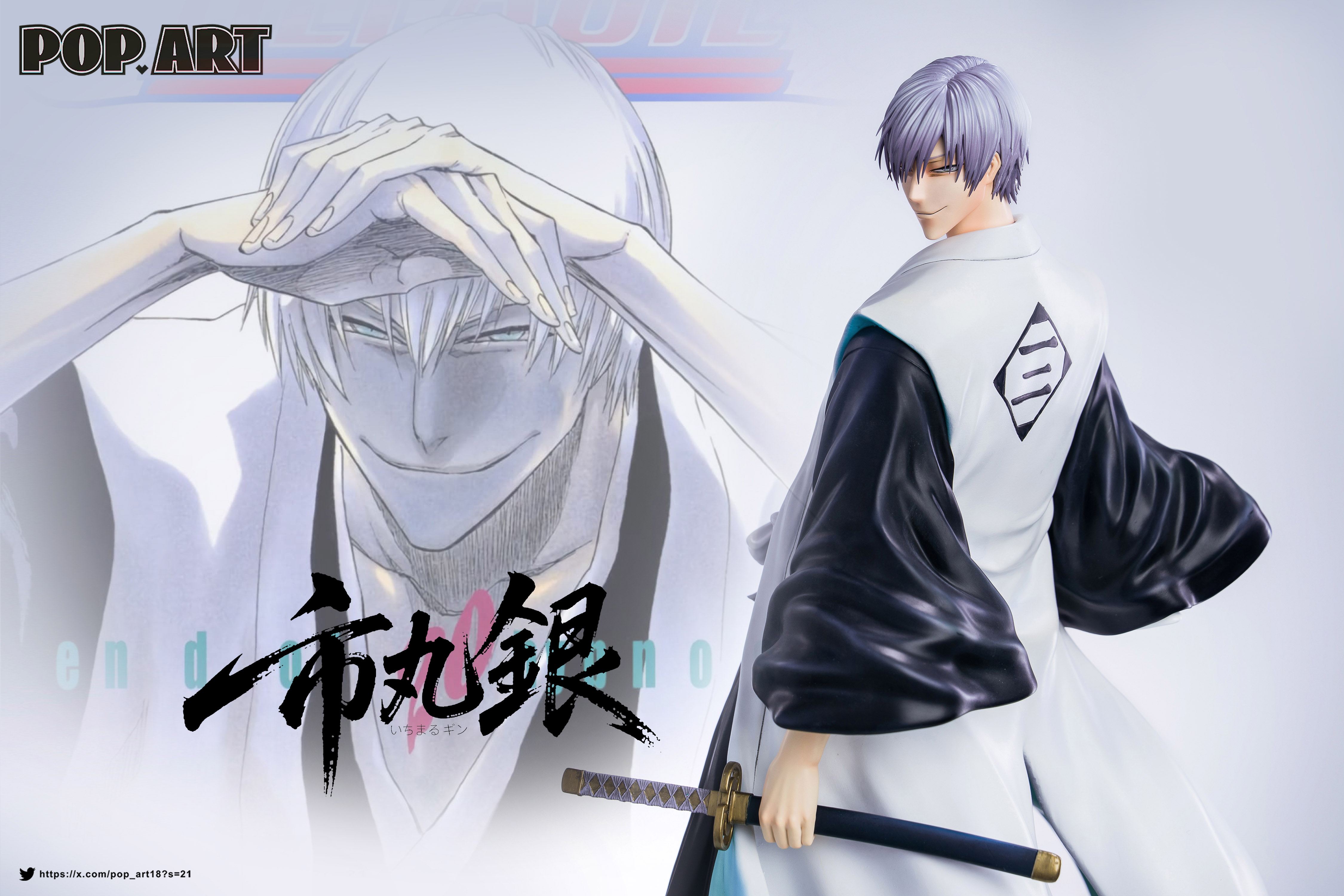 【Pre-sale】1/6 Scale Ichimaru Gin-POP.ART Studio