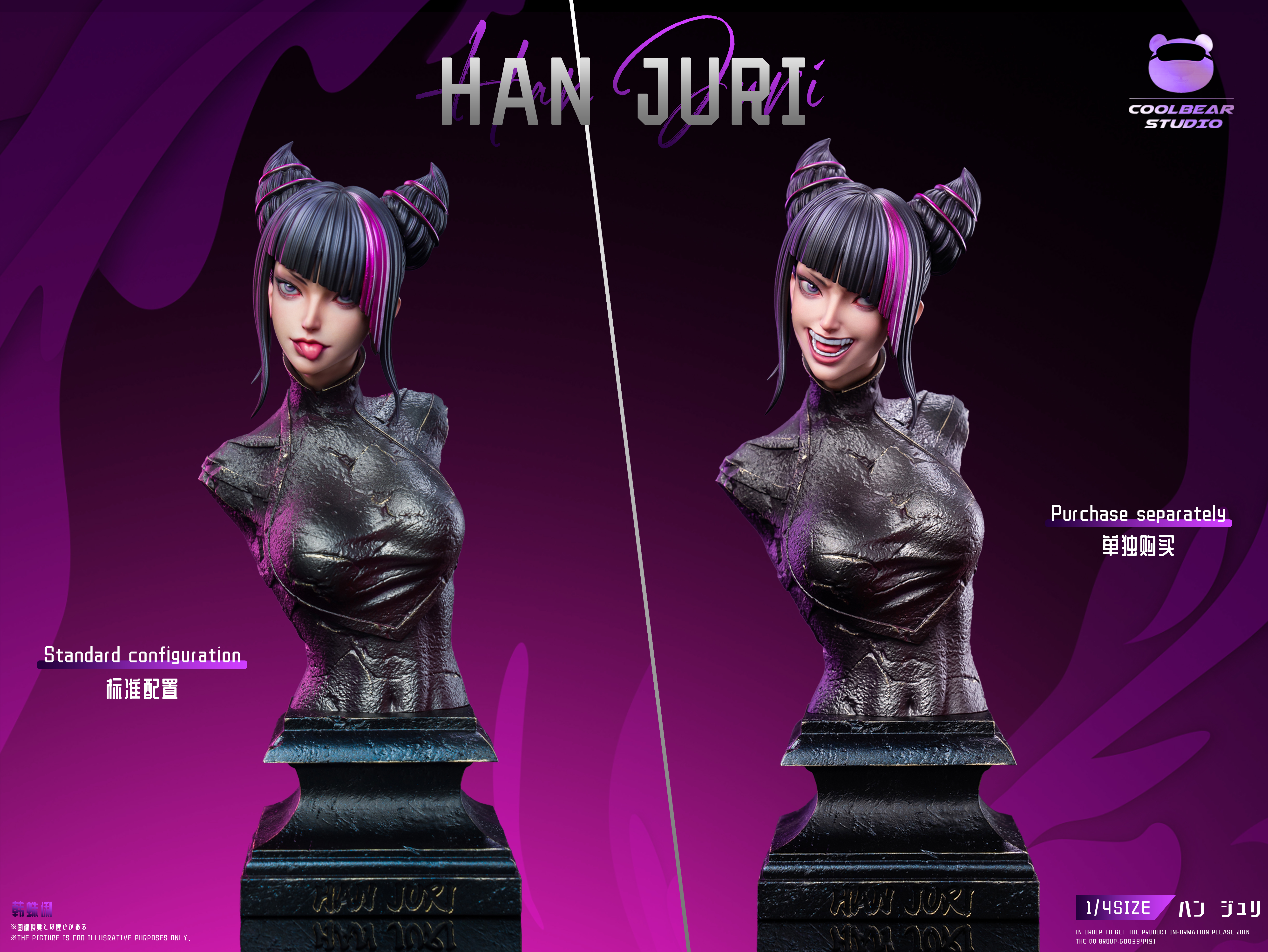 【Pre-sale】1/4 Scale Juri Han-Coolbear Studio