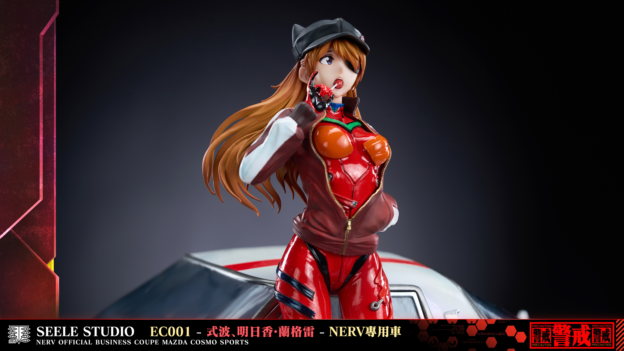 【Pre-sale】Racing Car Girl Asuka-SEELE Studio