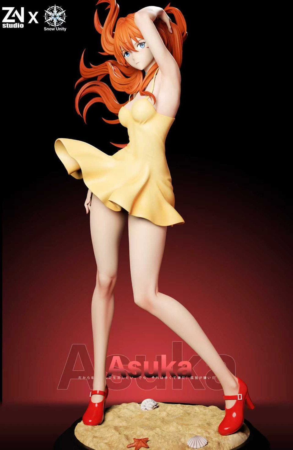【Pre-sale】1/6 Scale Asuka-Snow unity Studio×ZN Studio