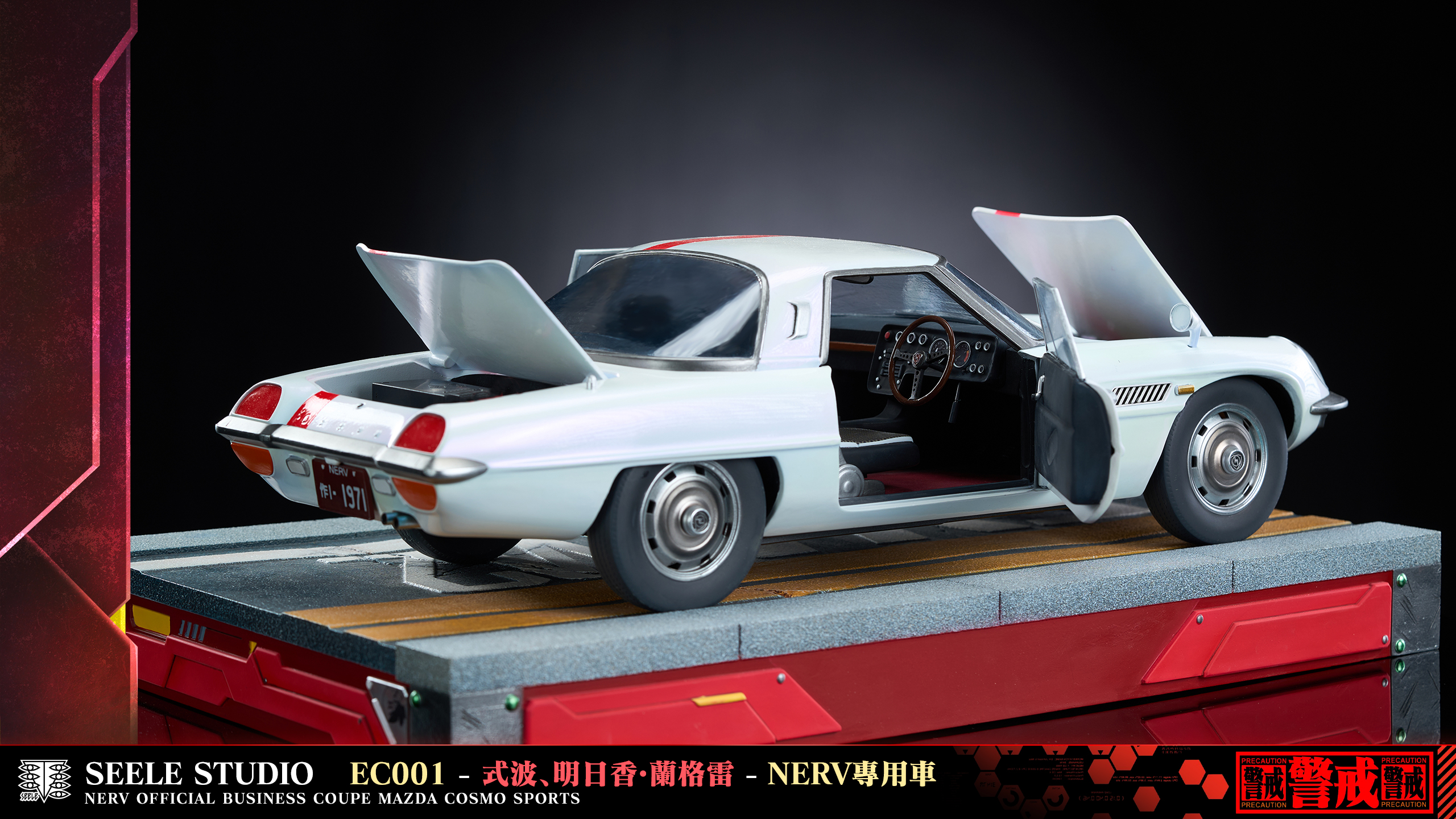 【Pre-sale】Racing Car Girl Asuka-SEELE Studio