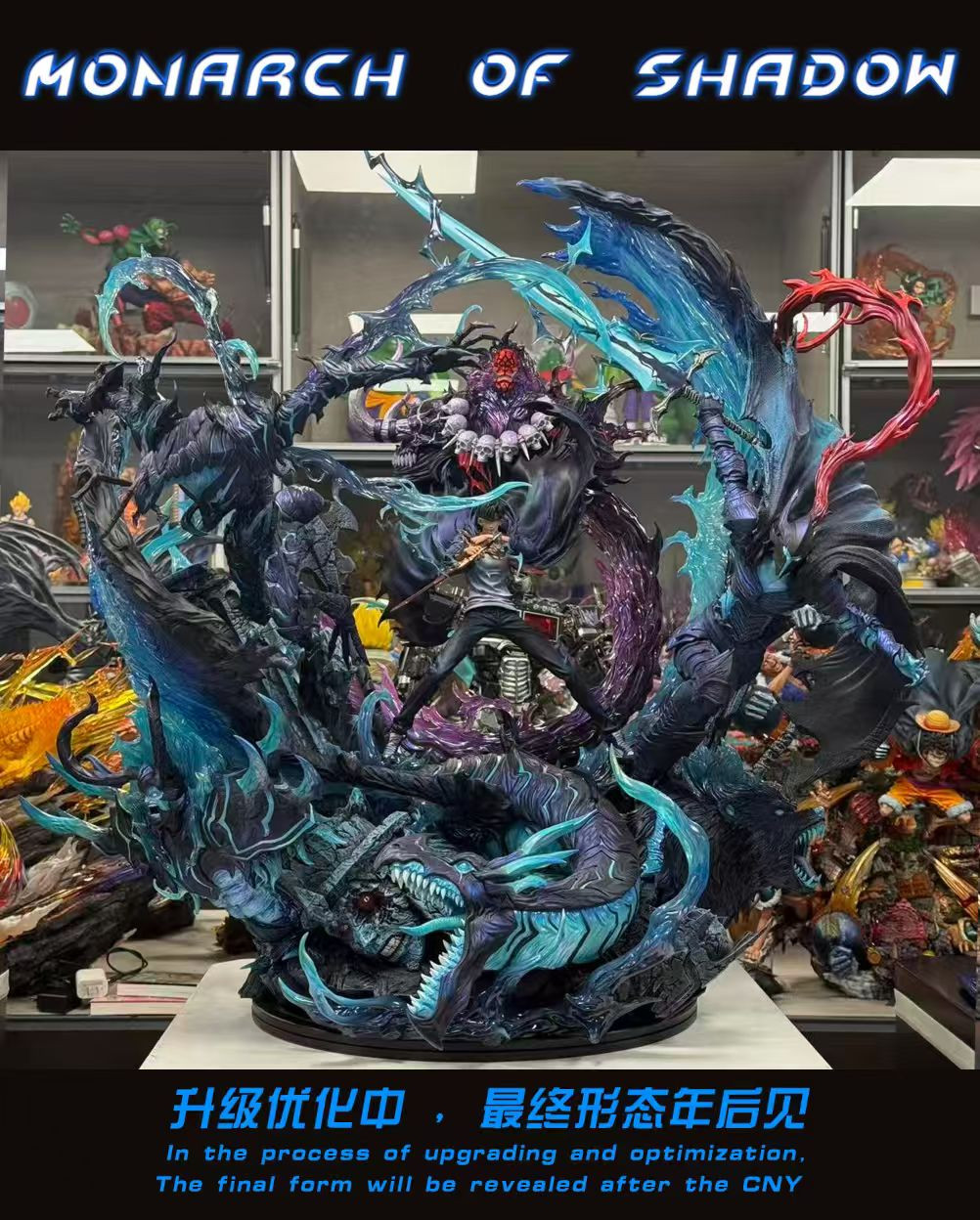 【Pre-sale】1/6 Scale Momarch of Shadow Sung Jin woo-More Fun Studio×Monkey D. Studio