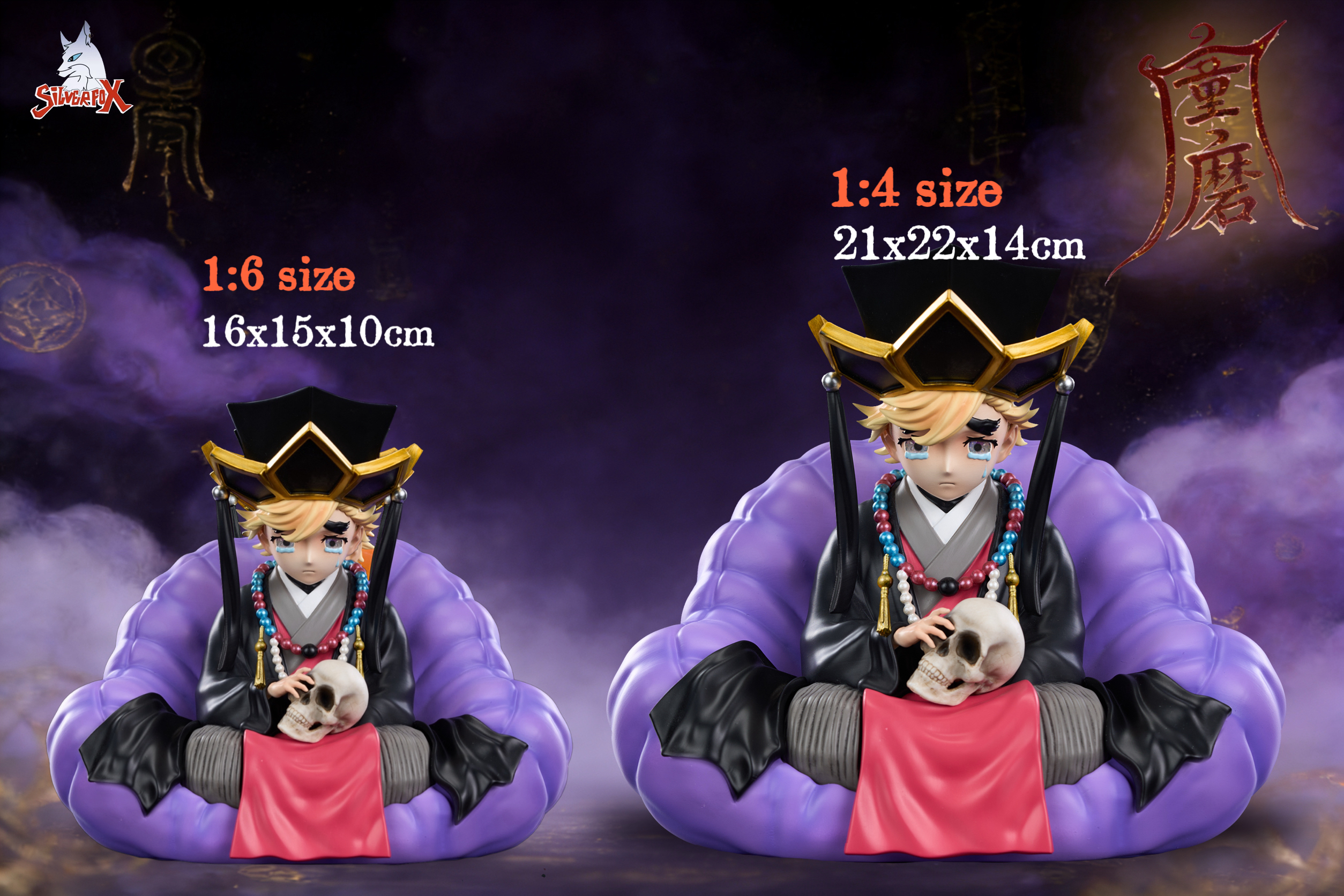 【Pre-sale】1/6 and 1/4 Scale Kid Douma 2.0-Silver Fox Studio