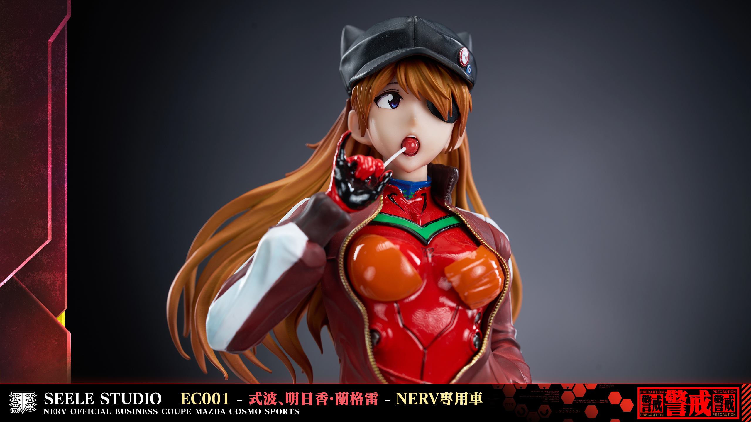 【Pre-sale】Racing Car Girl Asuka-SEELE Studio