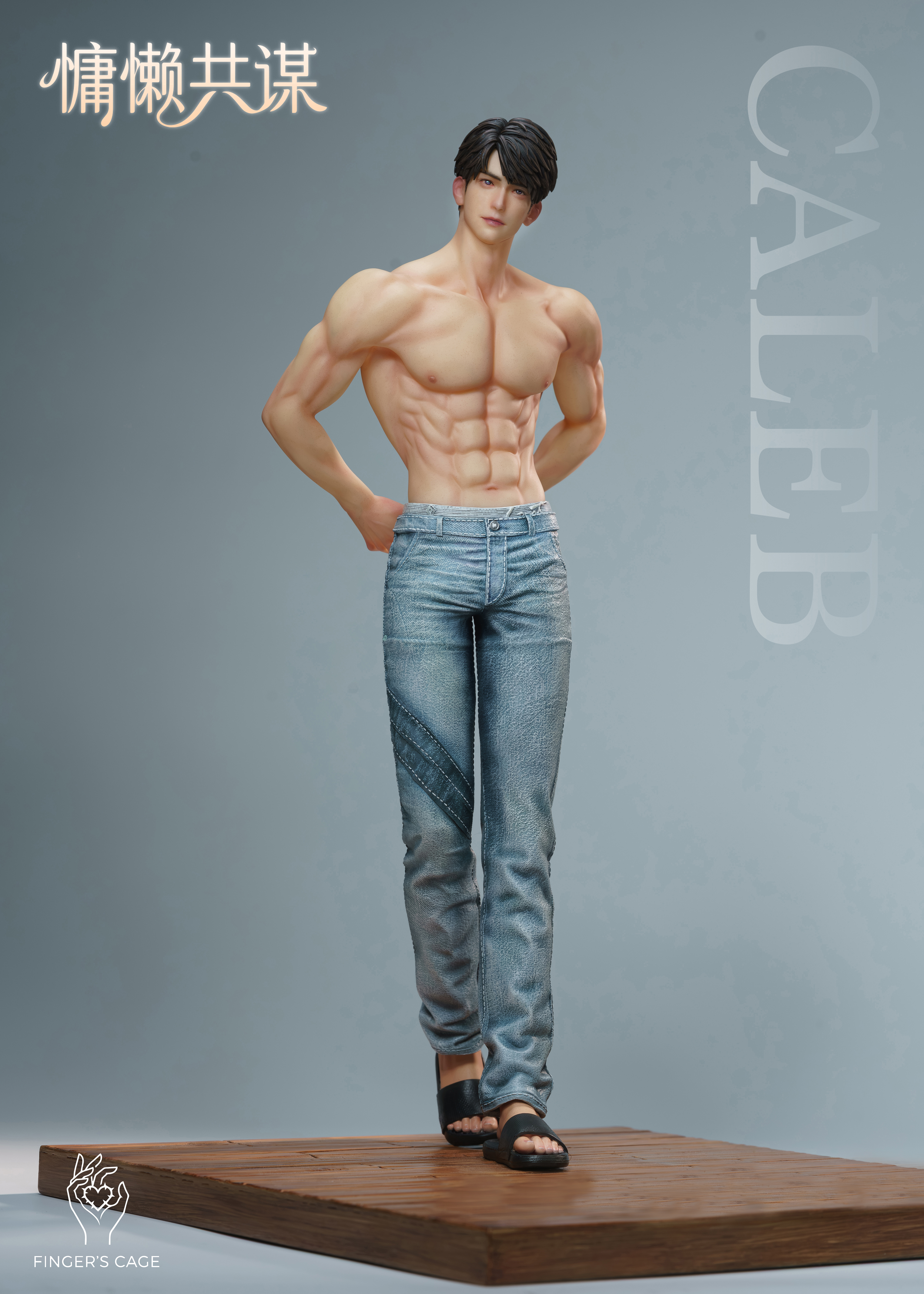 【Pre-sale】1/6 Scale Caleb-Finger's Cage Studio