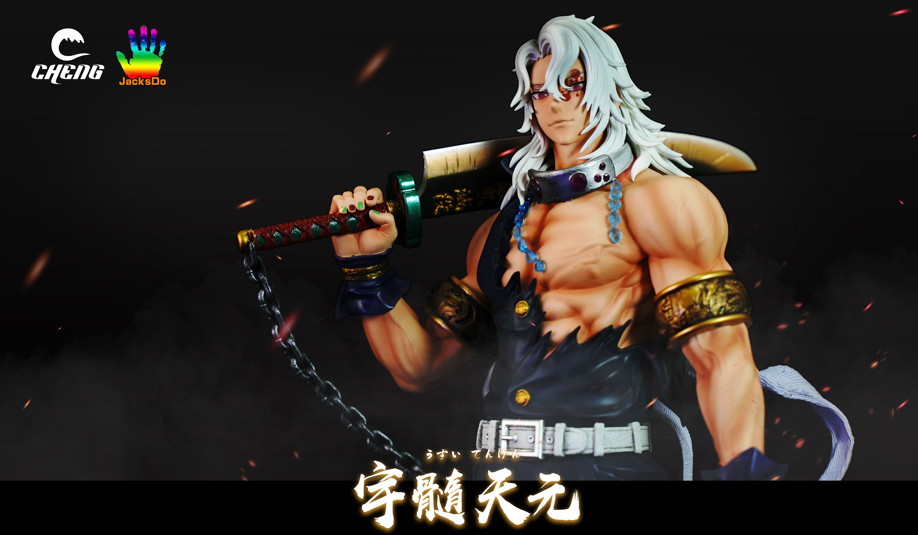 【In stock】1/6 Scale Standing Hashira Series Uzui Tengen-Cheng Studio