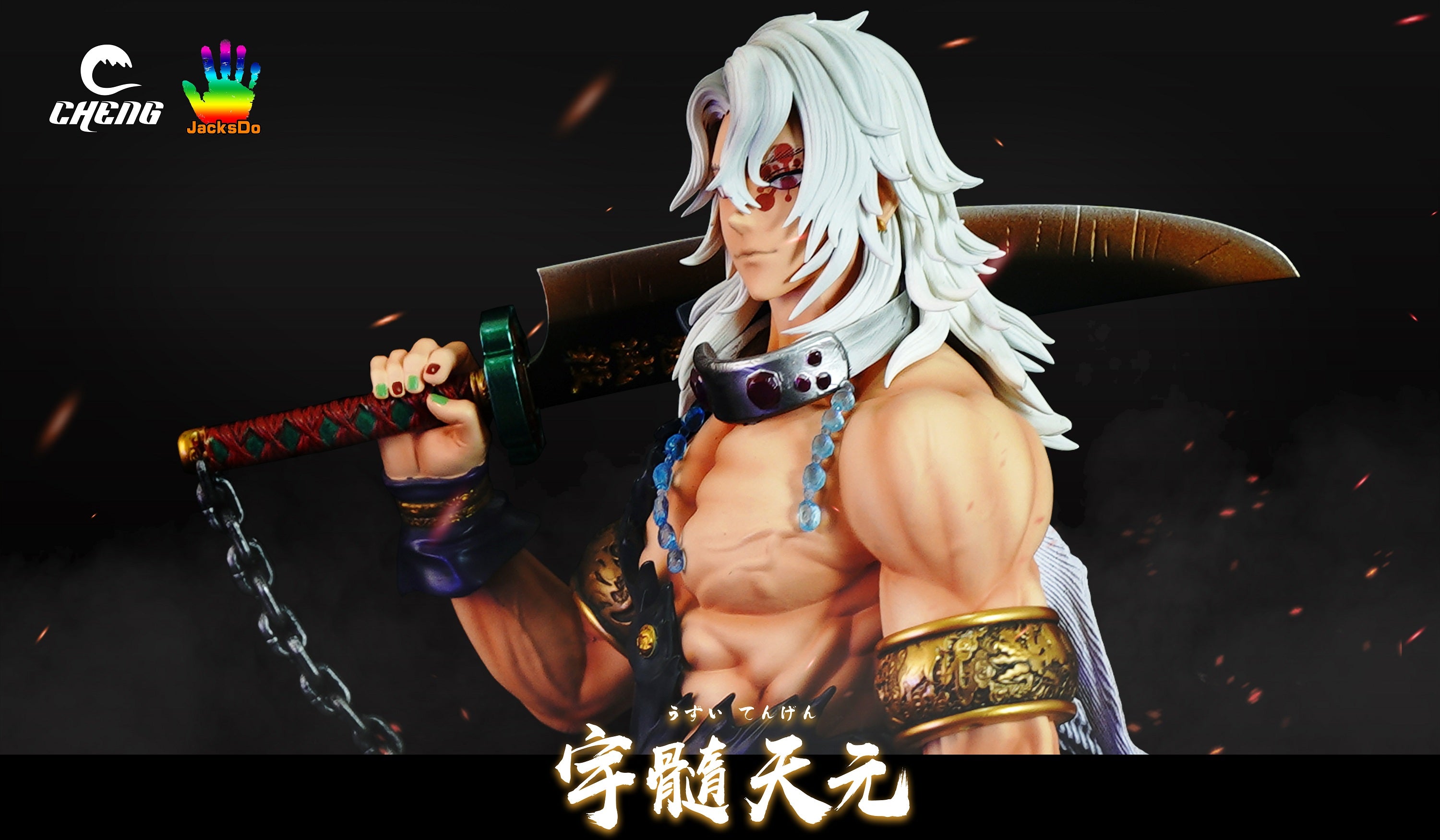 【In stock】1/6 Scale Standing Hashira Series Uzui Tengen-Cheng Studio