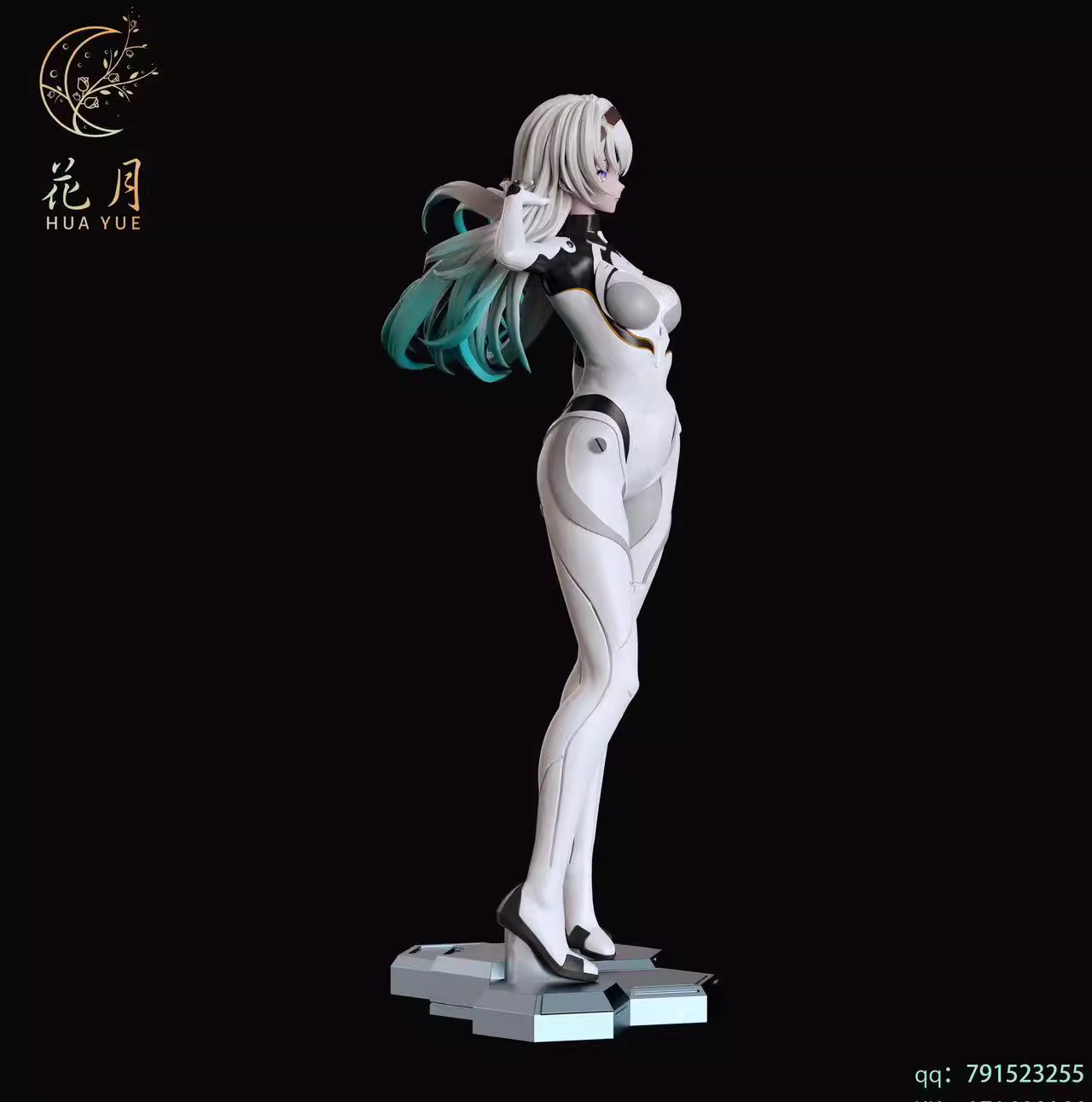 【Pre-sale】1/6 Scale Firefly-Honkai: Star Rail-HuaYue Studio