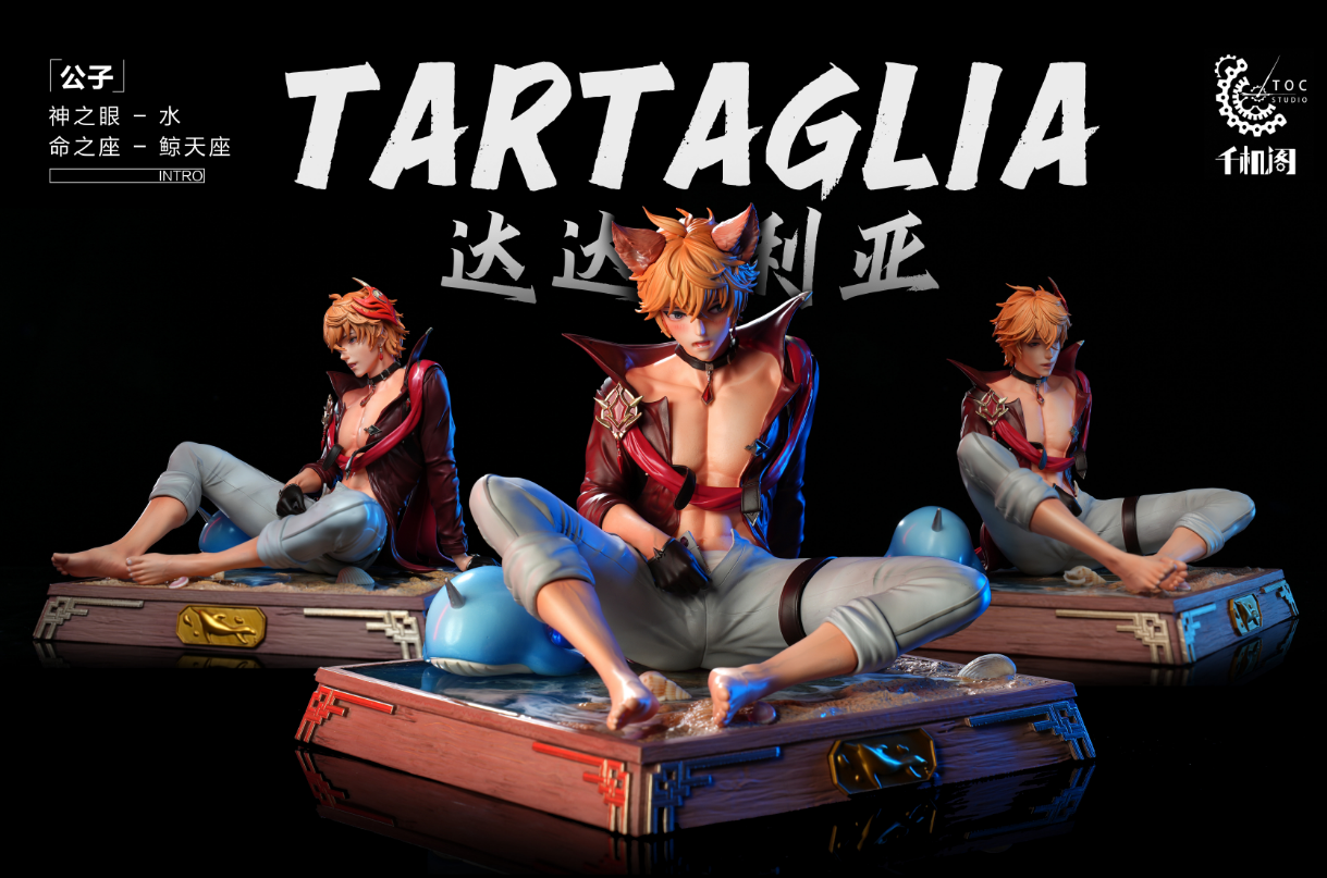 【Relased】Tartaglia NSFW-Genshin Impact-TOC Studio