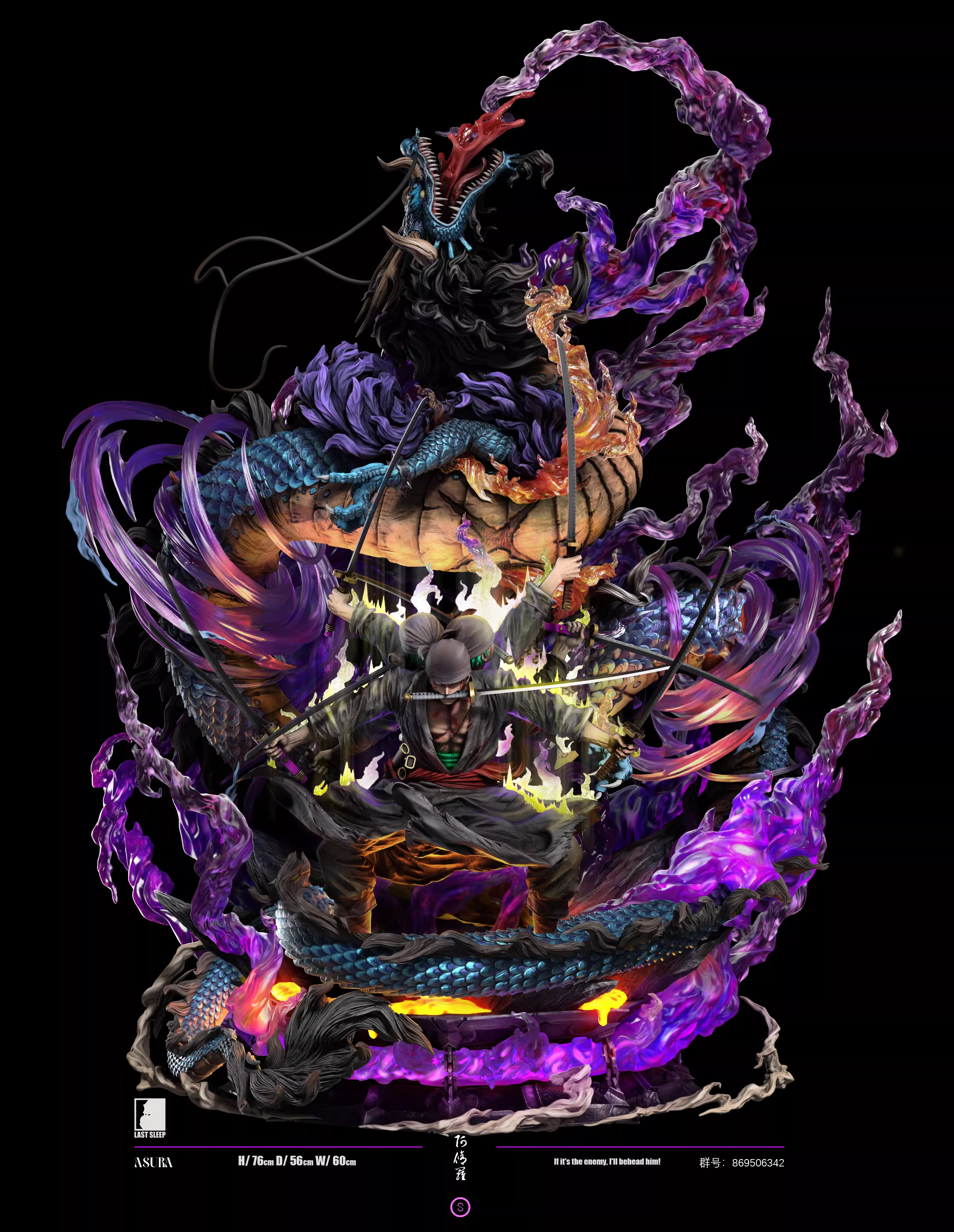 【Pre-sale】S+ S and A Scale Zoro-One piece-Last Sleep Studio