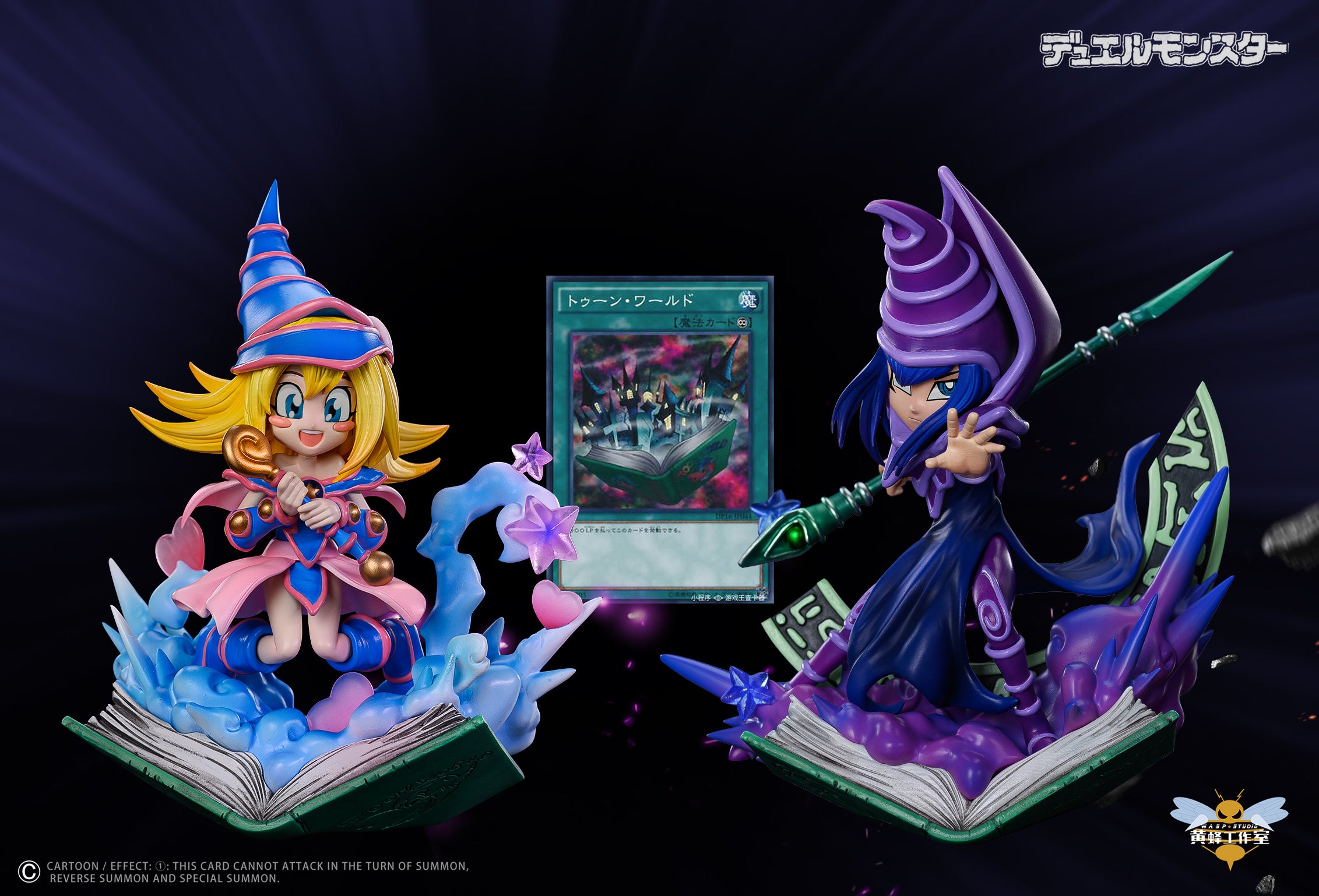 【Pre-sale】Cartoon Black Magican of Ra-Yu-Gi-Oh! Duel Monsters-Yelllow Bee Studio