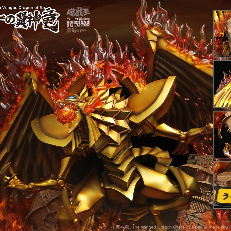 【Pre-sale】The Winged Dragon of Ra-Yu-Gi-Oh! Duel Monsters-Fire Phoniex Studio